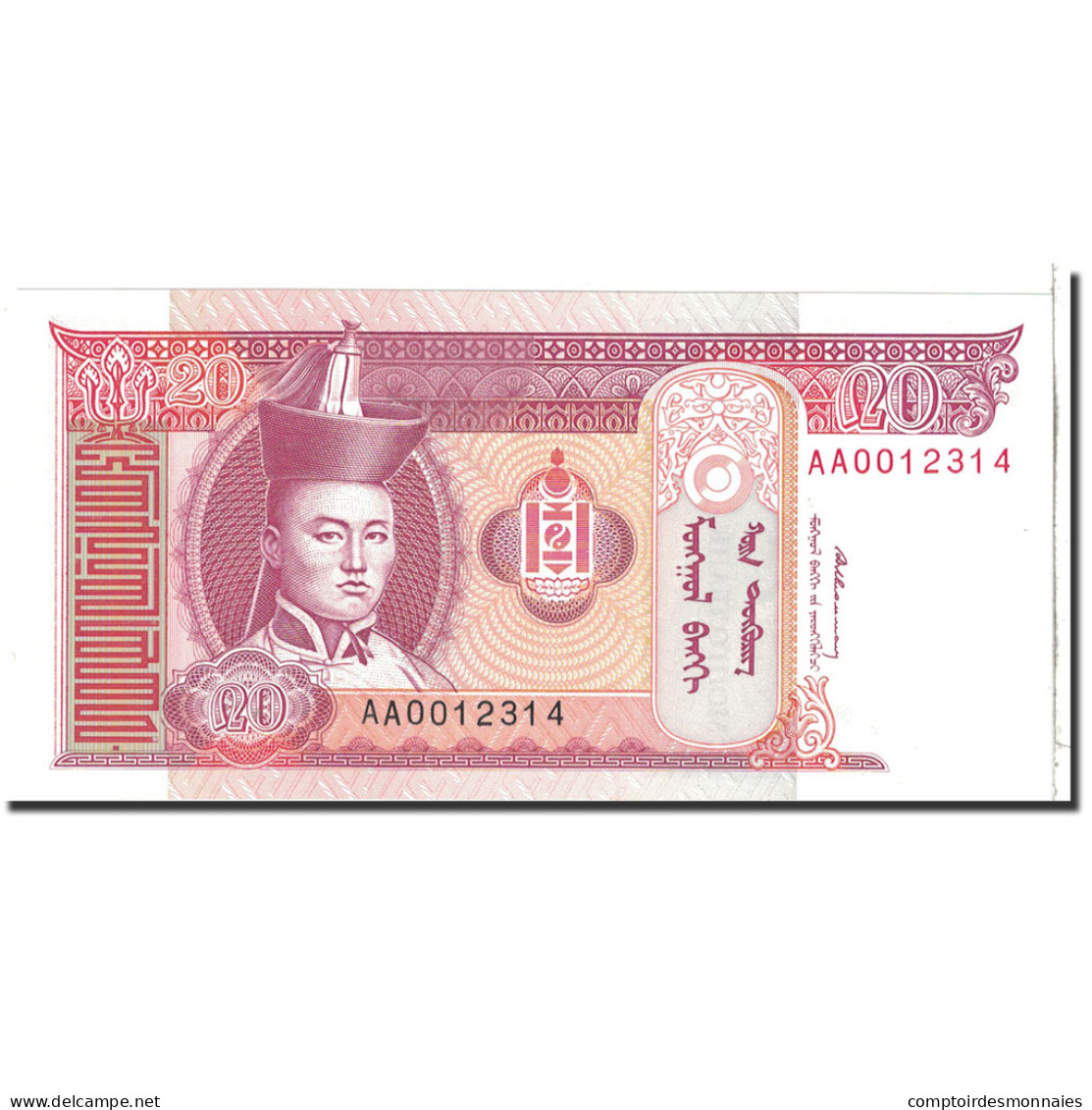 Billet, Mongolie, 20 Tugrik, 2000, Undated, KM:63a, NEUF - Mongolia