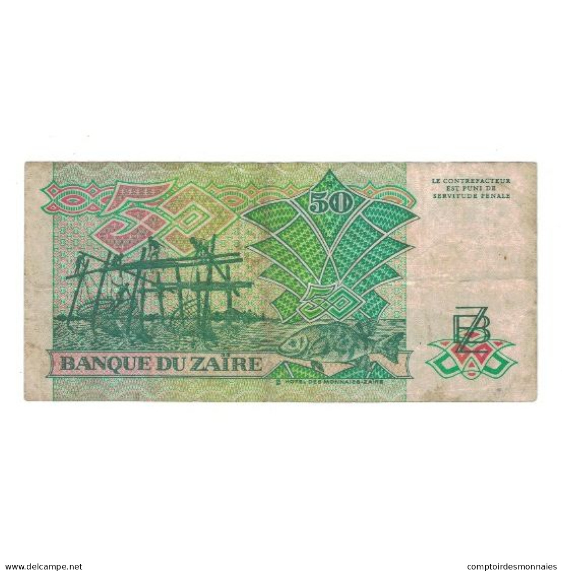 Billet, Zaïre, 50 Zaïres, 1988, 1988-06-30, KM:32a, TB+ - Zaïre