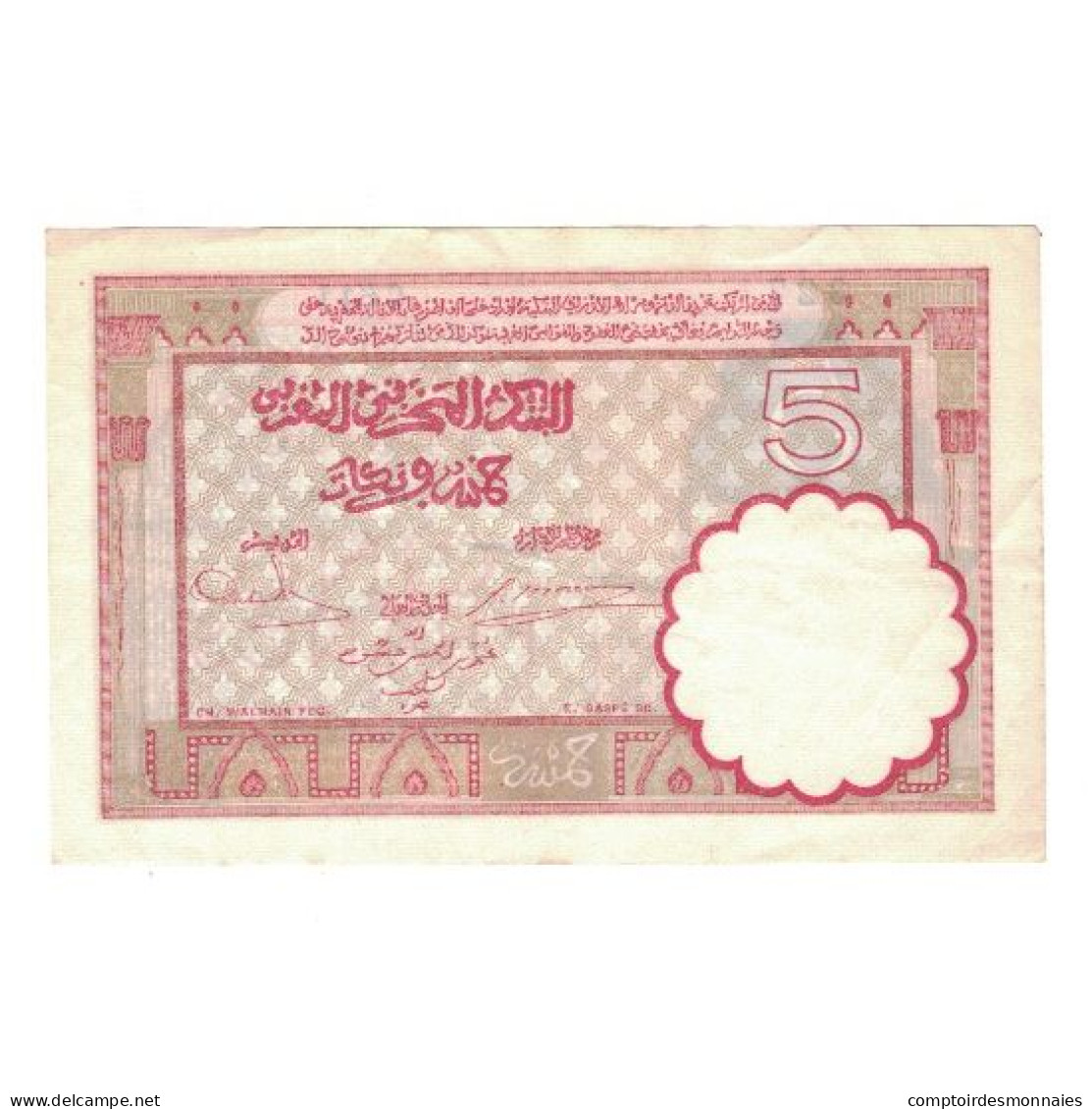 Billet, Maroc, 5 Francs, 1941, 1941-11-14, KM:23Ab, TTB+ - Morocco