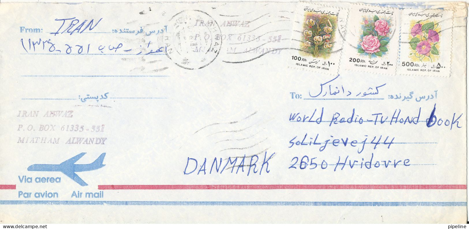 Iran Air Mail Cover Sent To Denmark Topic Stamps Flowers - Iran