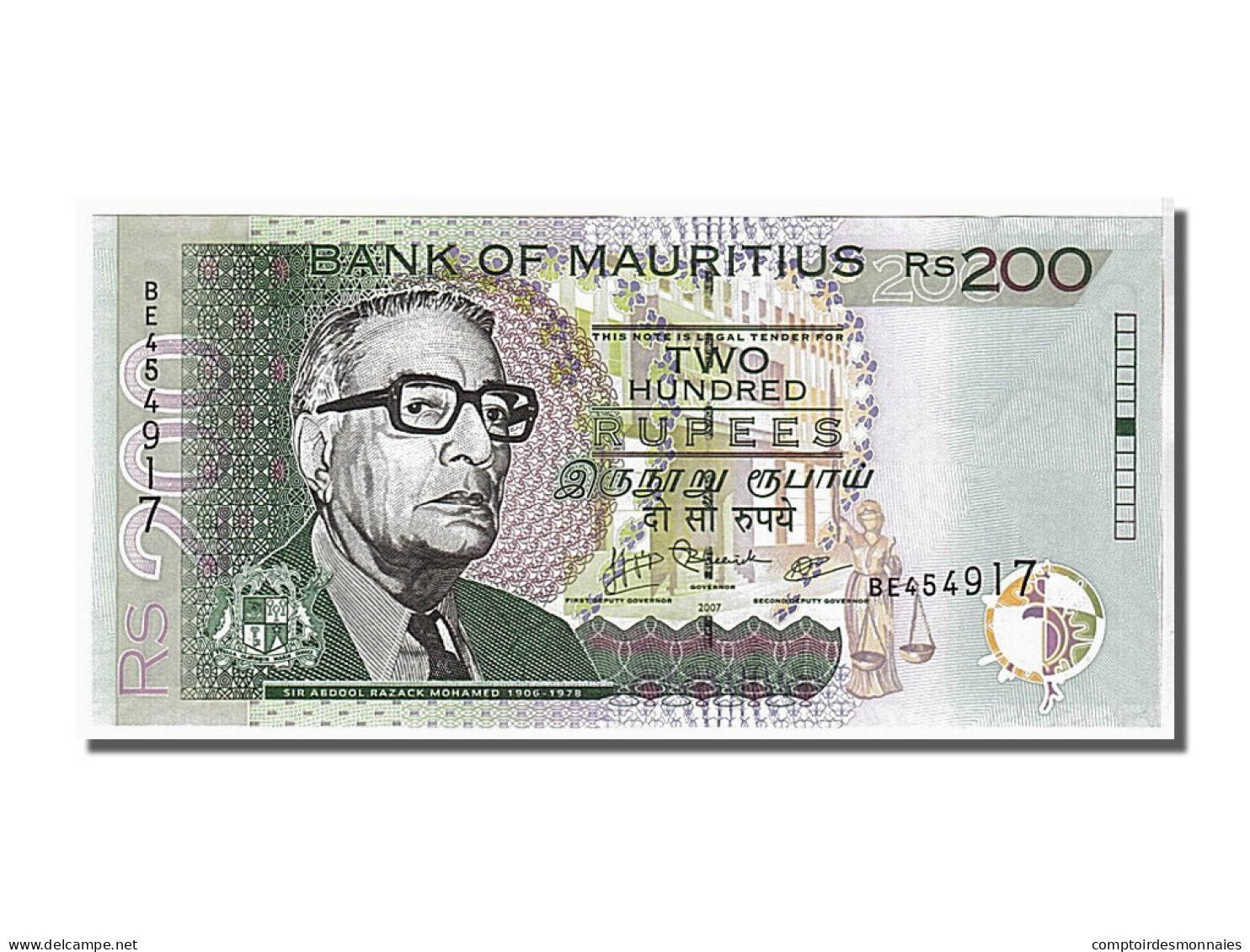 Billet, Mauritius, 200 Rupees, 2007, NEUF - Mauritius