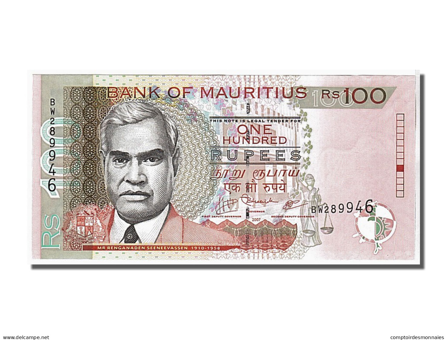 Billet, Mauritius, 100 Rupees, 2007, NEUF - Mauricio