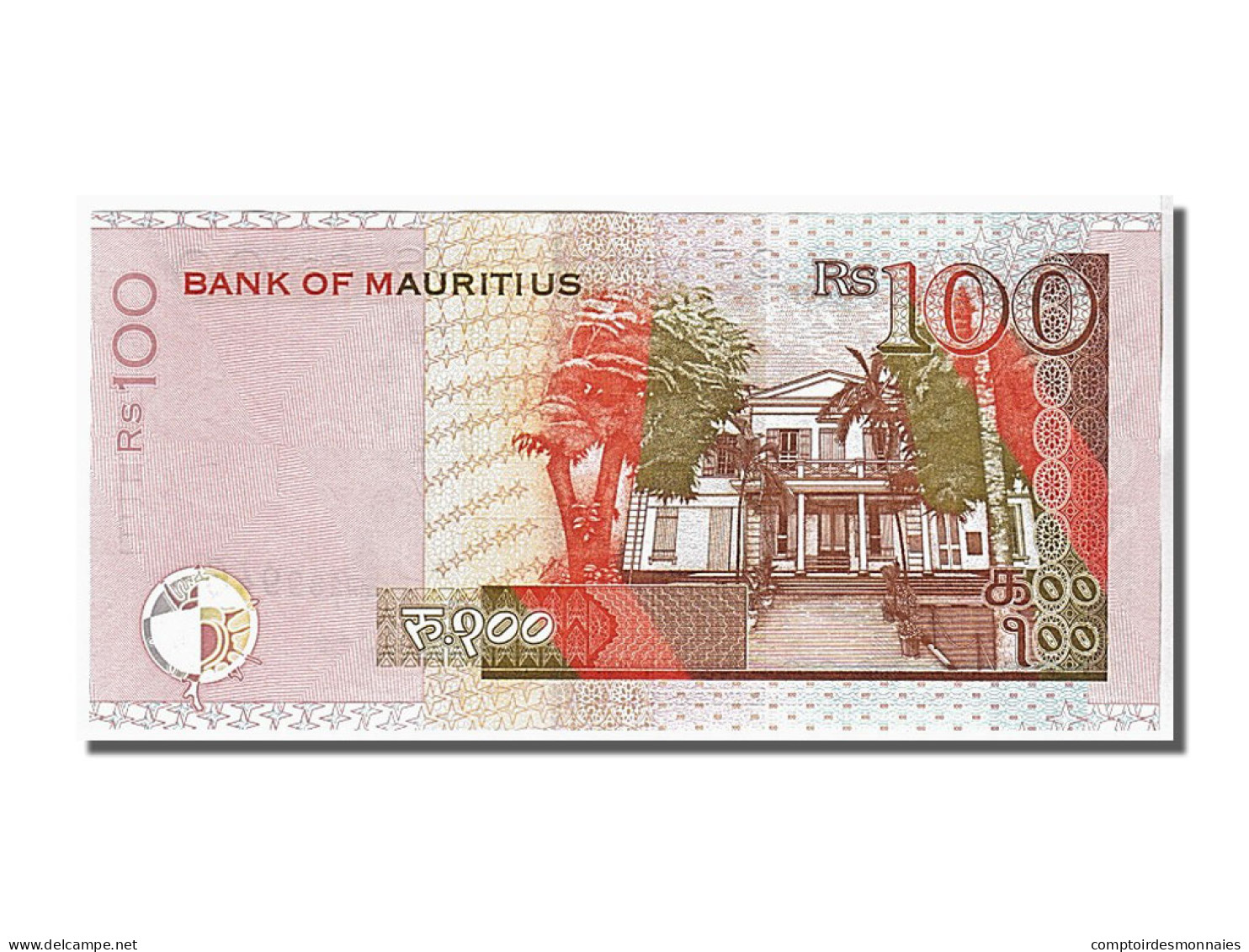 Billet, Mauritius, 100 Rupees, 2007, NEUF - Mauricio