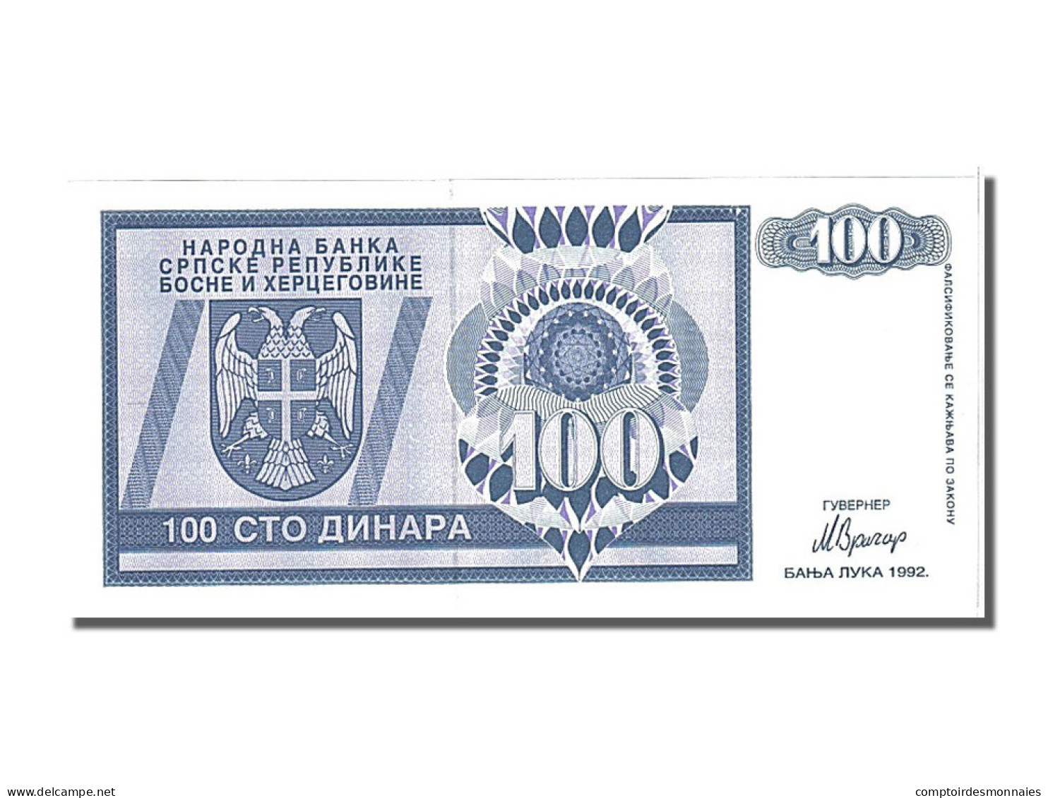 Billet, Bosnia - Herzegovina, 100 Dinara, 1992, NEUF - Bosnien-Herzegowina
