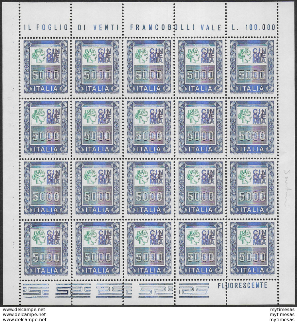 1978 Italia Siracusana Lire 5.000 MS MNH Sassone N.1442 - 1971-80: Neufs