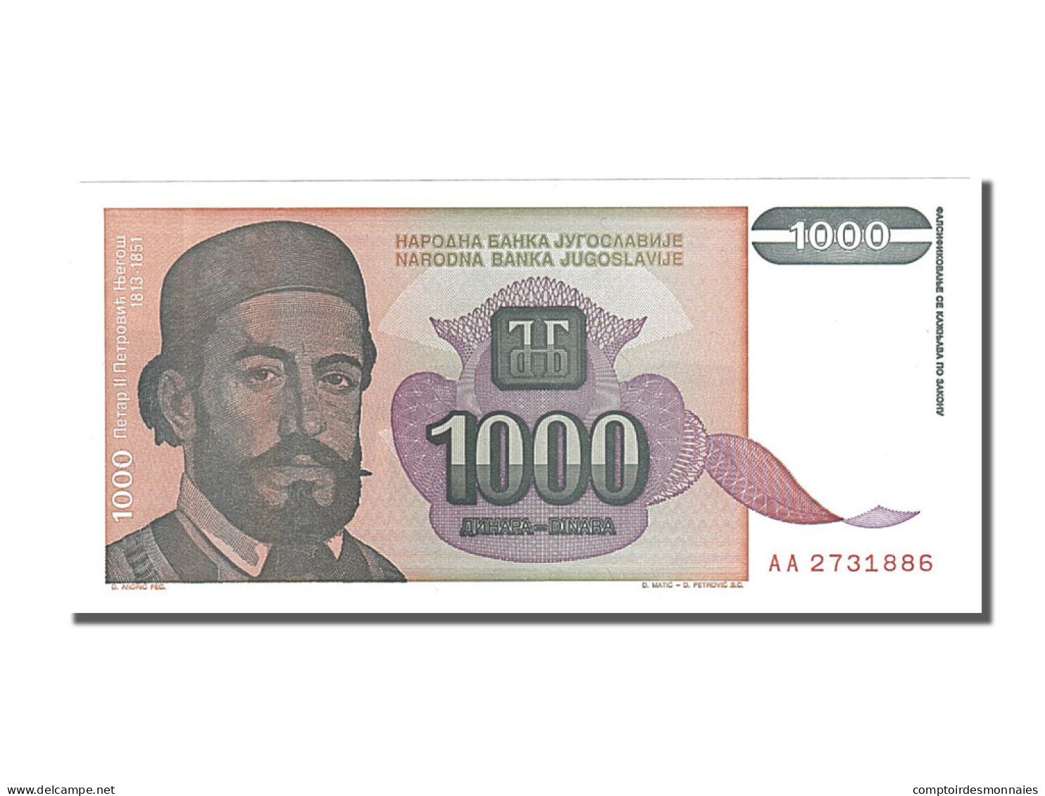 Billet, Yougoslavie, 1000 Dinara, 1994, NEUF - Yugoslavia