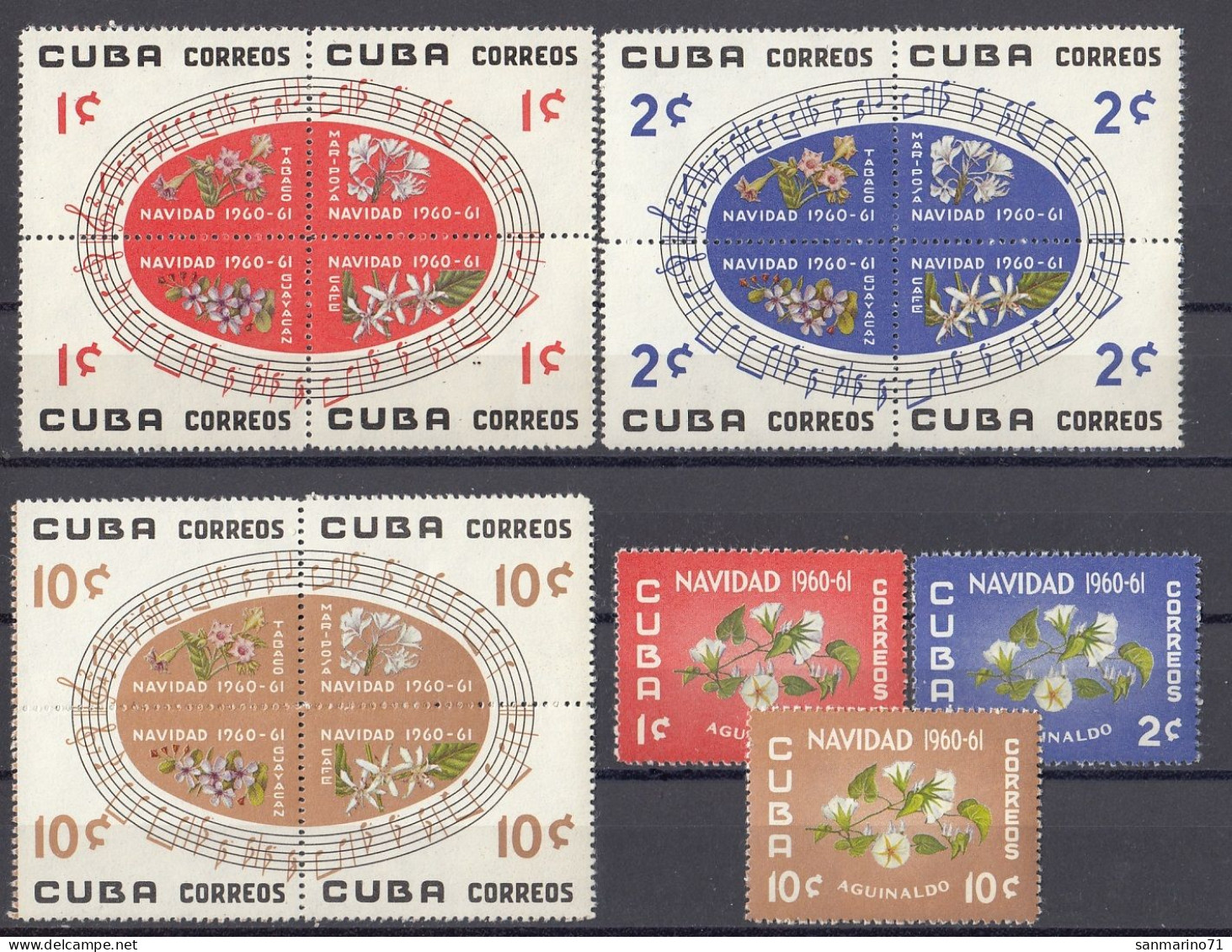 CUBA 681-695,unused - Weihnachten