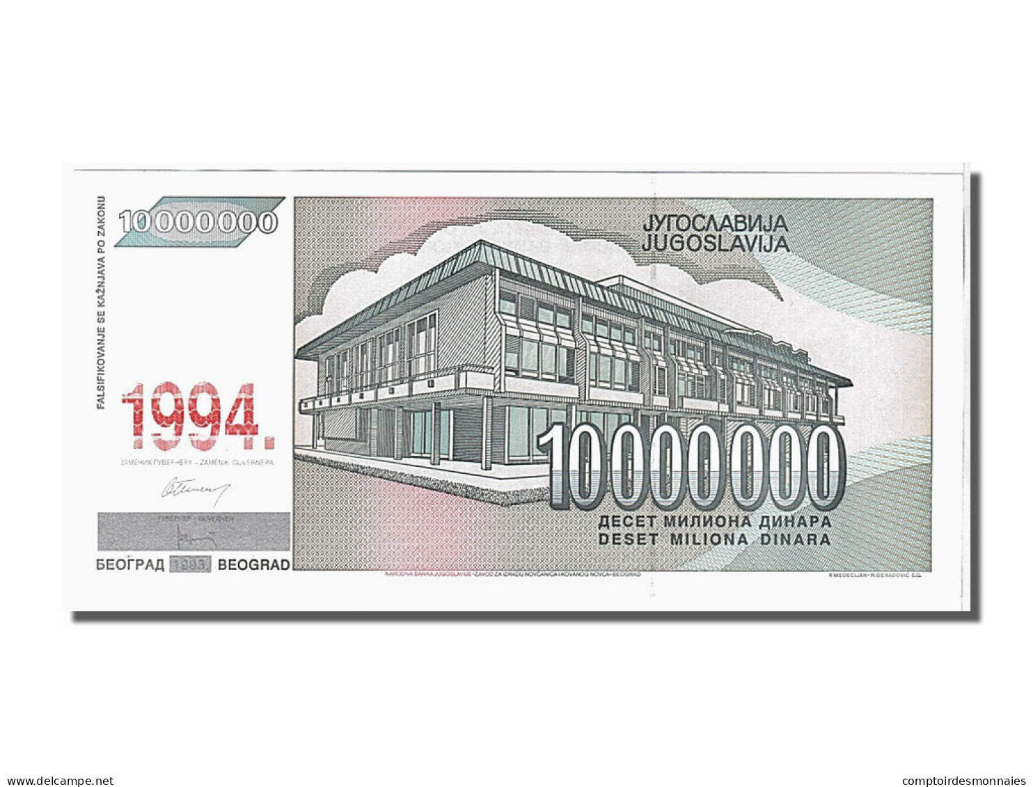 Billet, Yougoslavie, 10,000,000 Dinara, 1994, KM:144a, NEUF - Yugoslavia