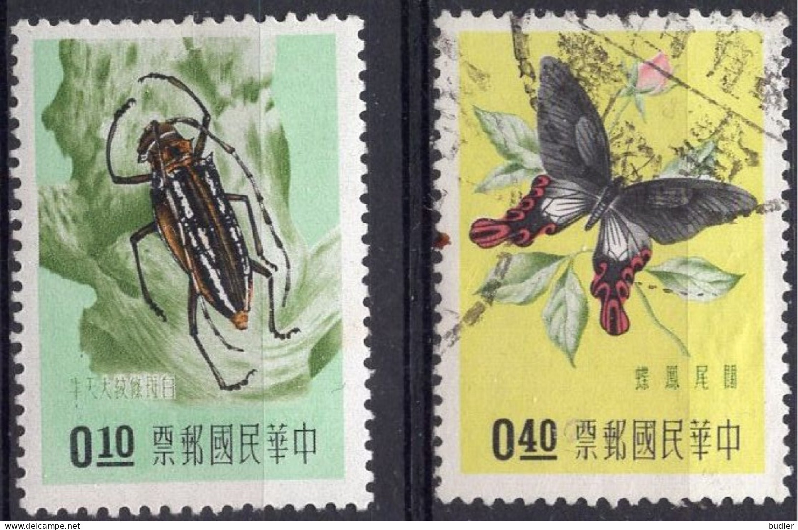 TAIWAN (= Formosa) :1958: Y.249-50 : Insectes Et Papillons.  Gestempeld / Oblitéré / Cancelled. - Gebruikt