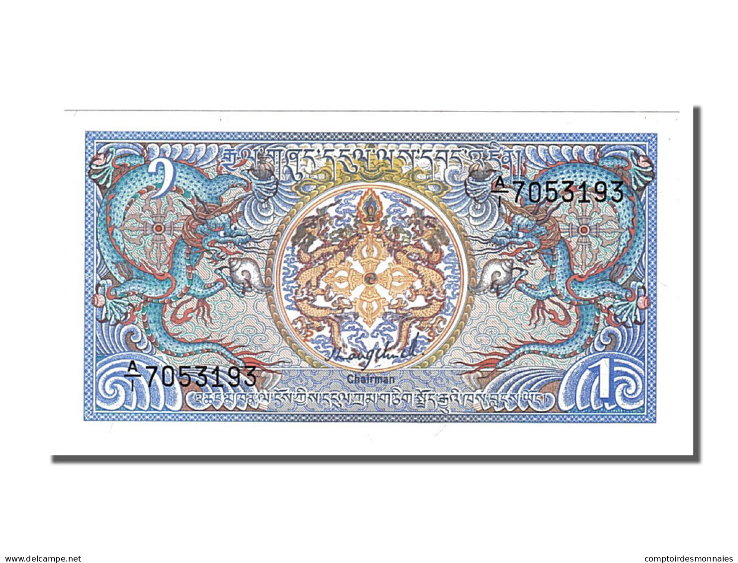 Billet, Bhoutan, 1 Ngultrum, 1986, NEUF - Bhután