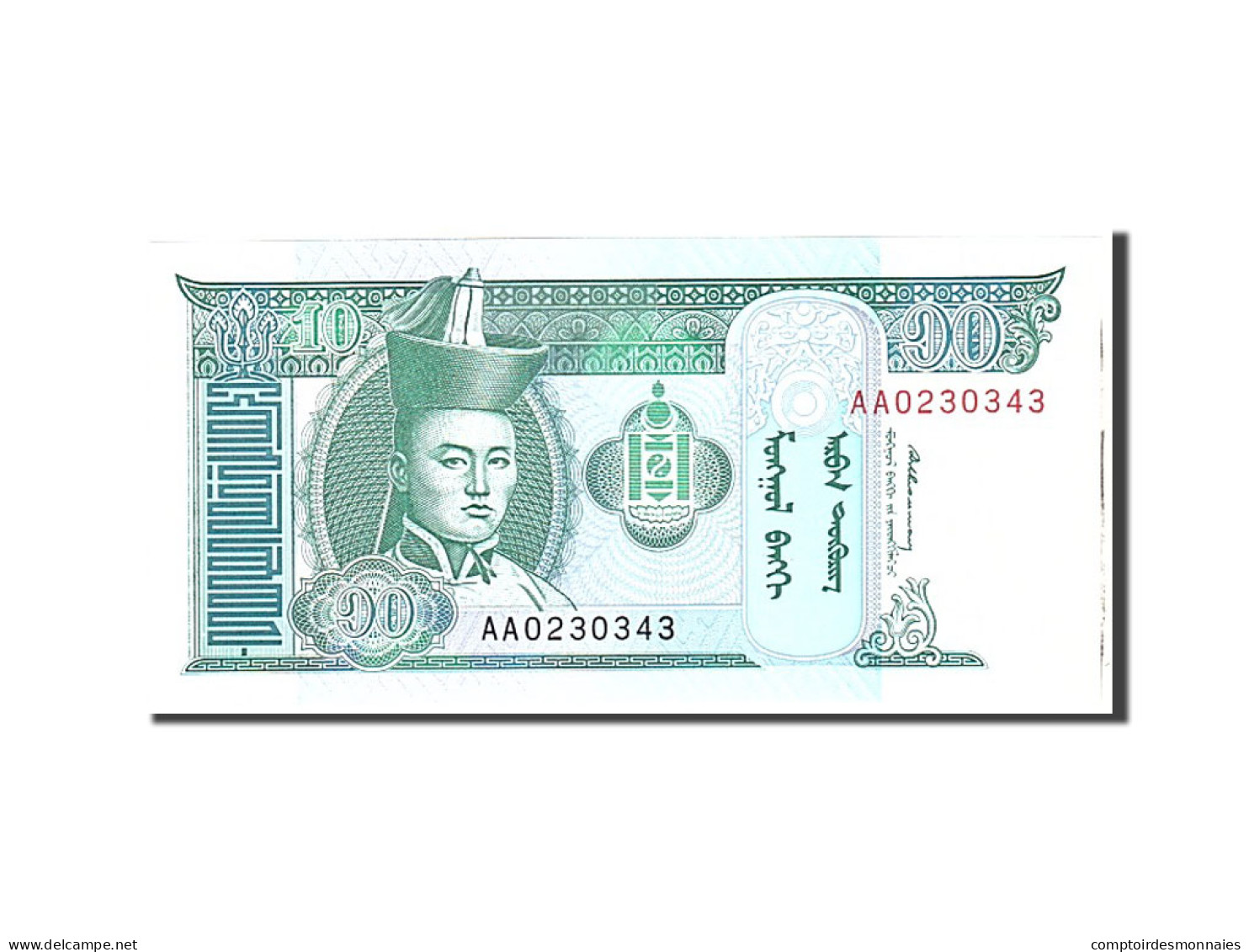 Billet, Mongolie, 10 Tugrik, 2000, Undated, KM:62a, NEUF - Mongolia