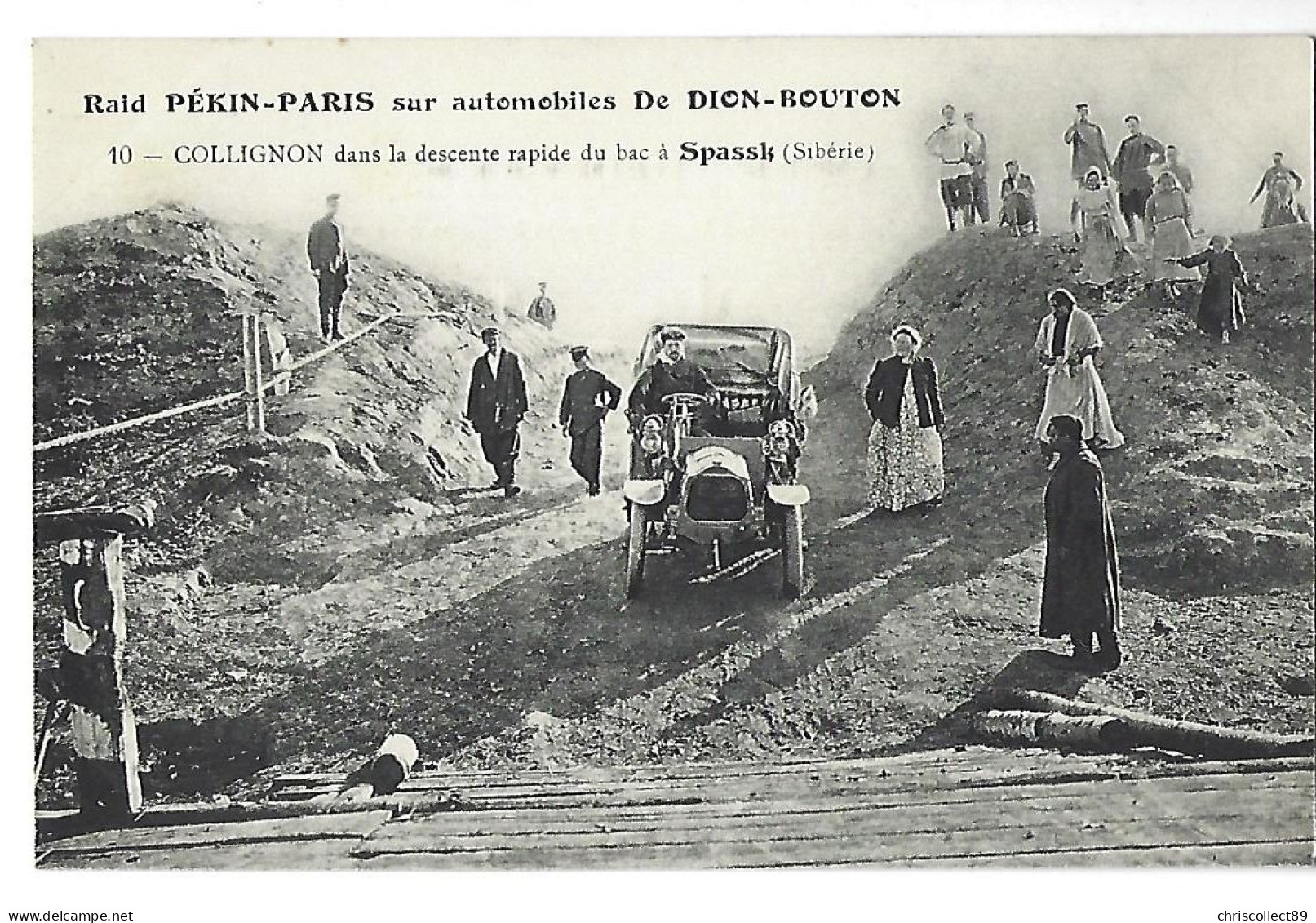 Carte Postale Raid Pékin - Paris Sur Automobile De Dion - Bouton Collignon Dans La Descente Rapide Du Bac à Spassi - Rally's