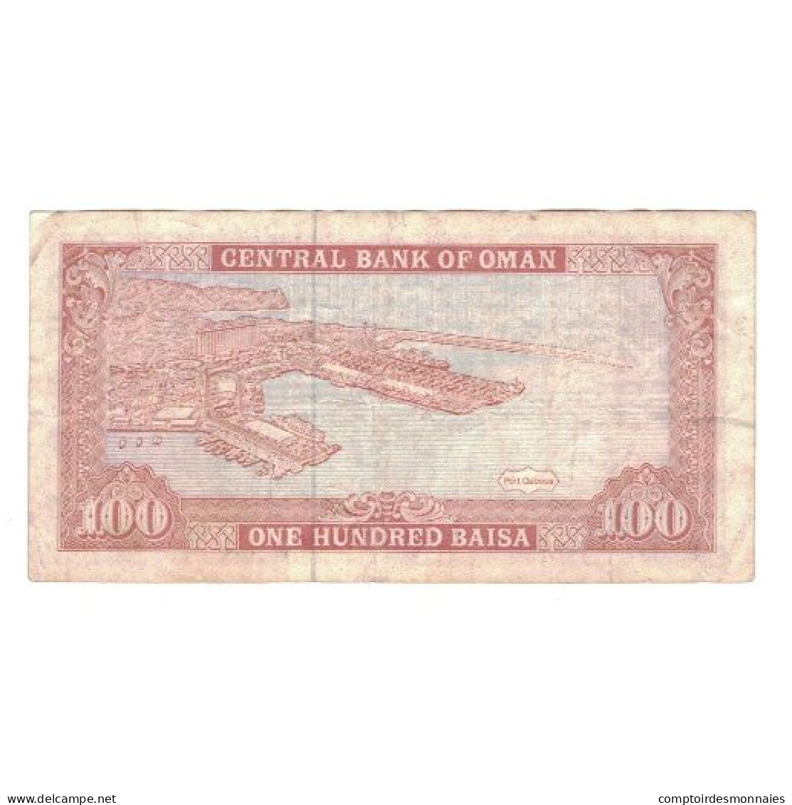 Billet, Oman, 100 Baisa, 1989, KM:22b, TB+ - Oman