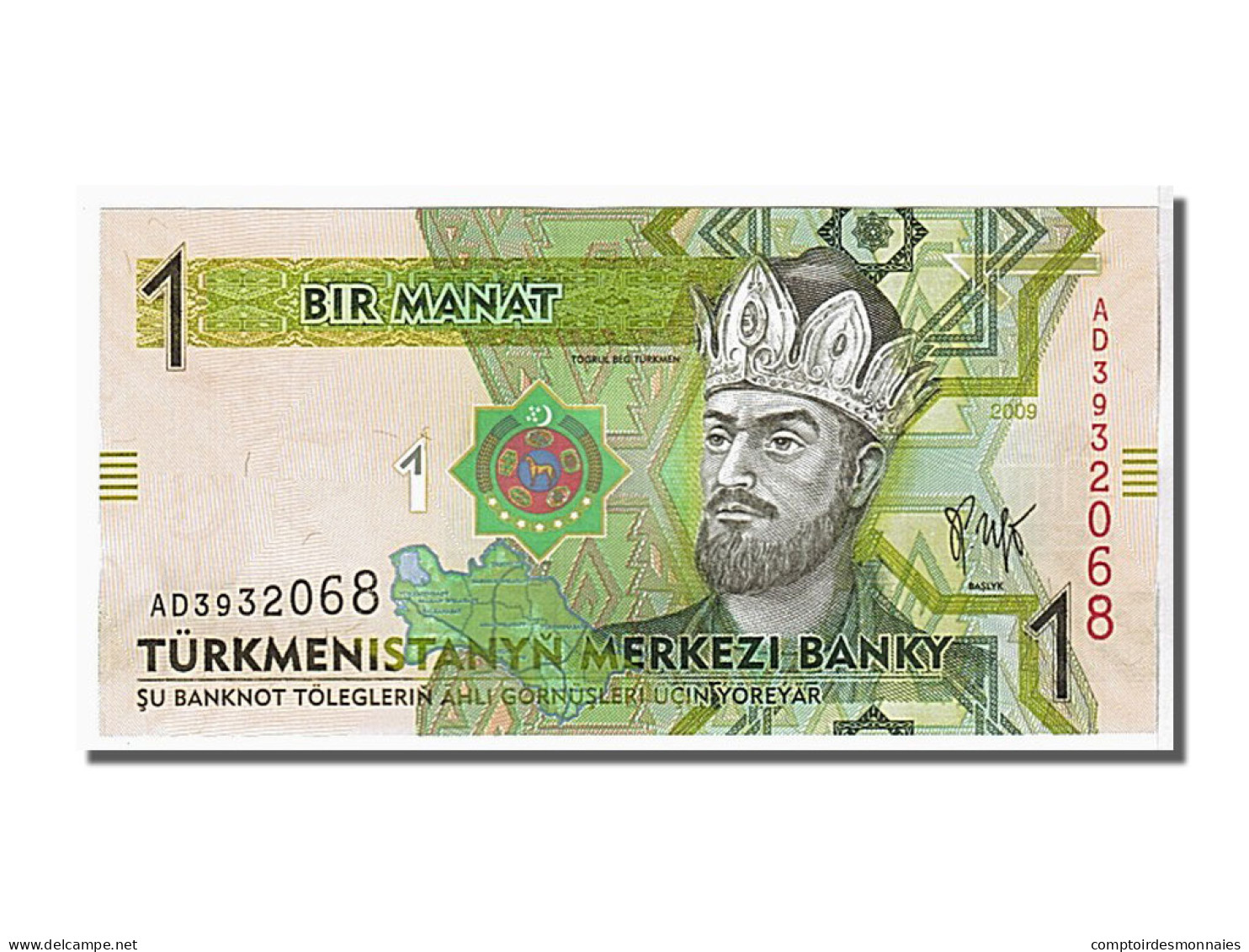 Billet, Turkmenistan, 1 Manat, 2009, KM:22a, NEUF - Turkmenistan