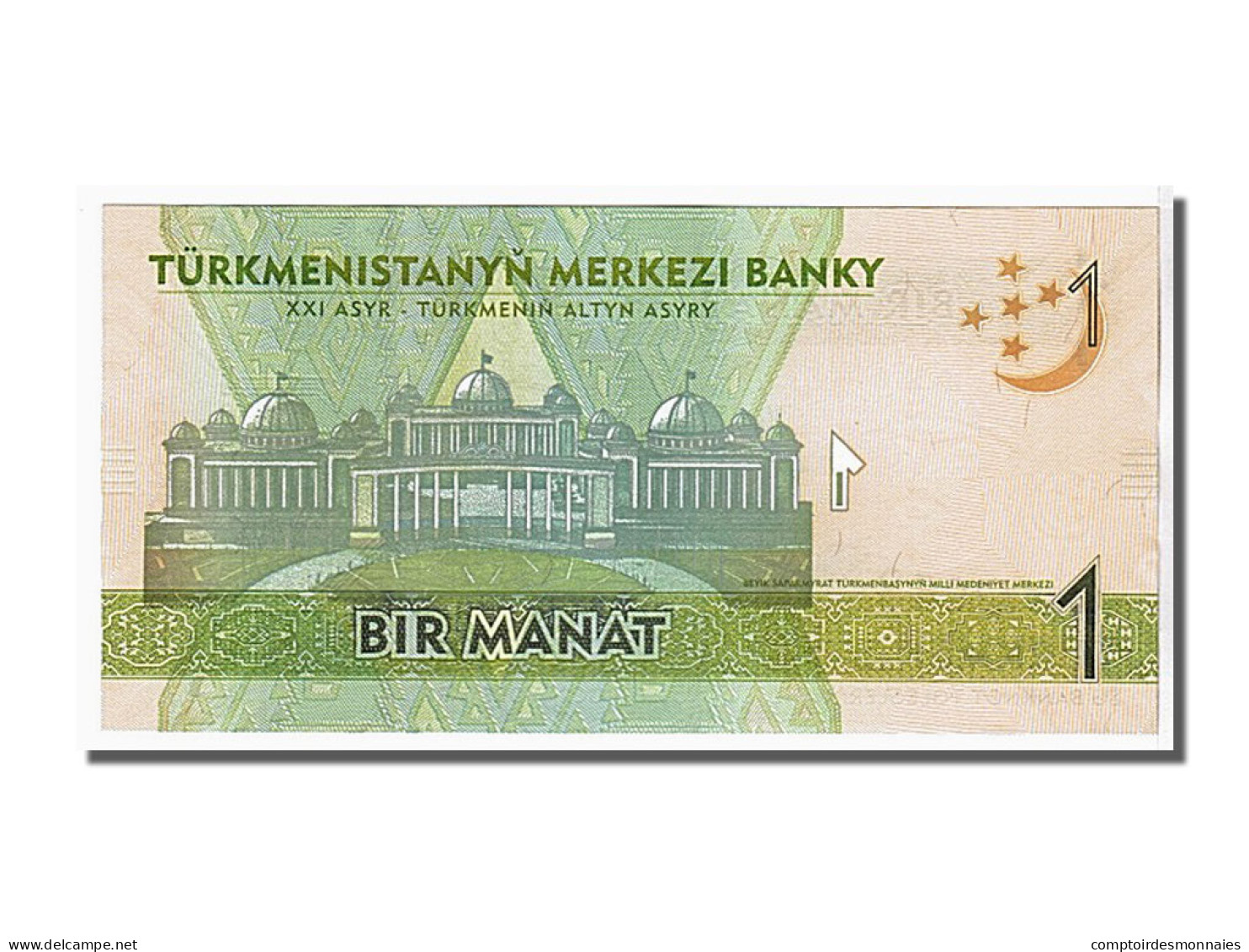 Billet, Turkmenistan, 1 Manat, 2009, KM:22a, NEUF - Turkmenistán