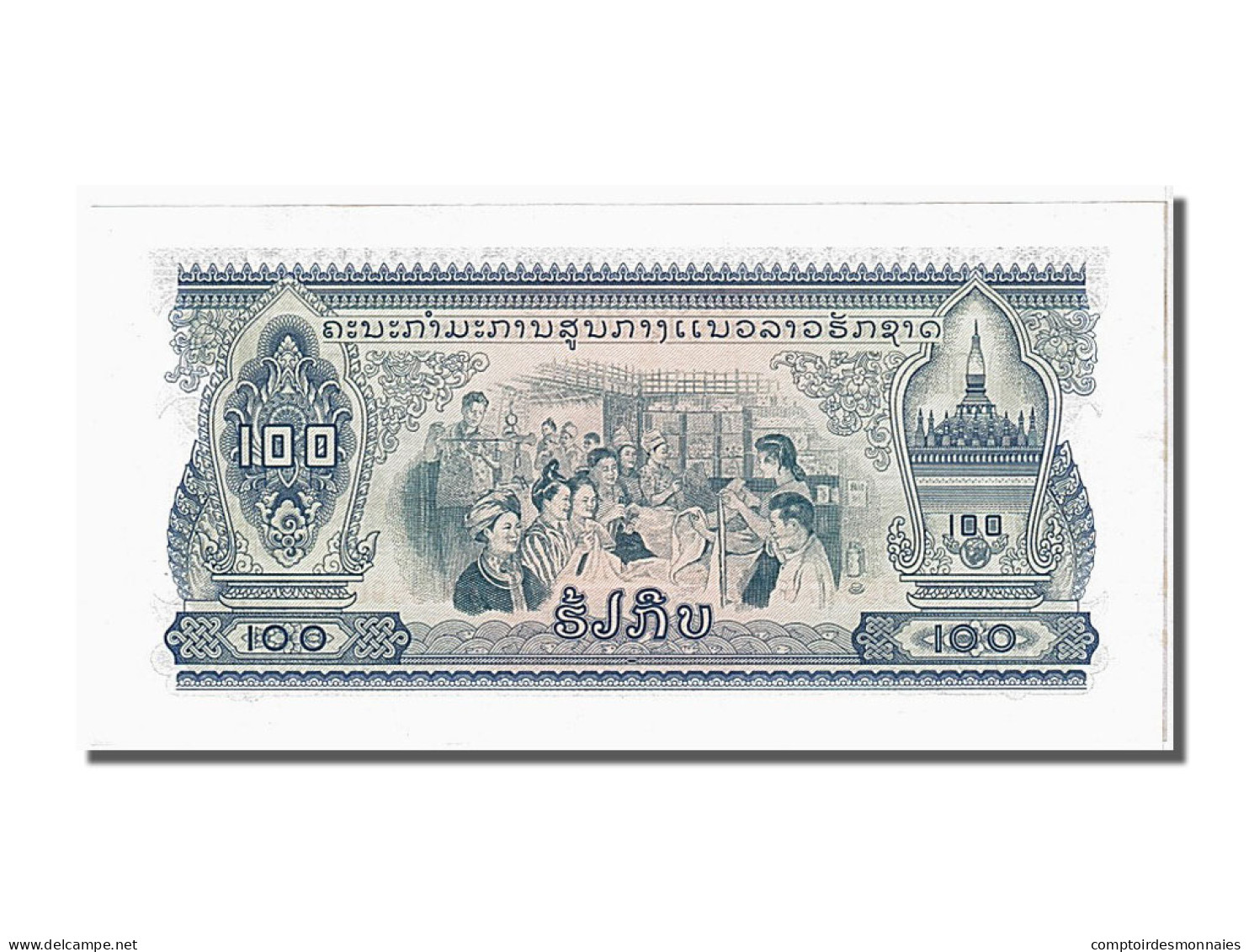 Billet, Lao, 100 Kip, 1975, NEUF - Laos