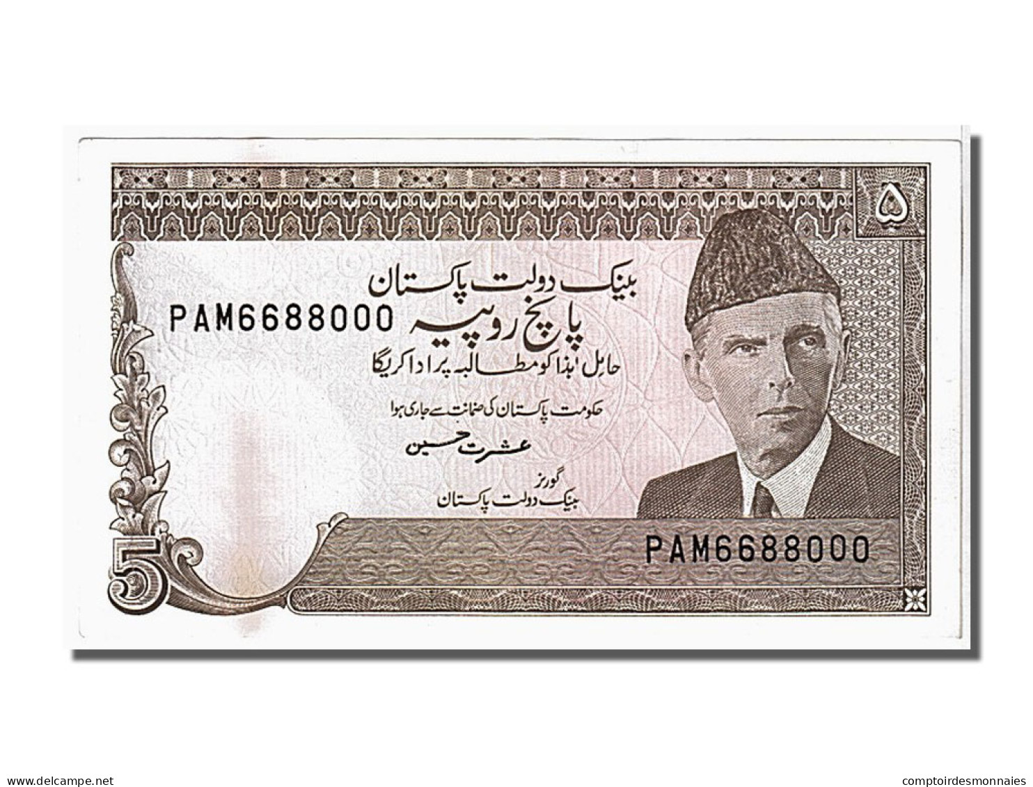 Billet, Pakistan, 5 Rupees, 1976, KM:28, SPL - Pakistán