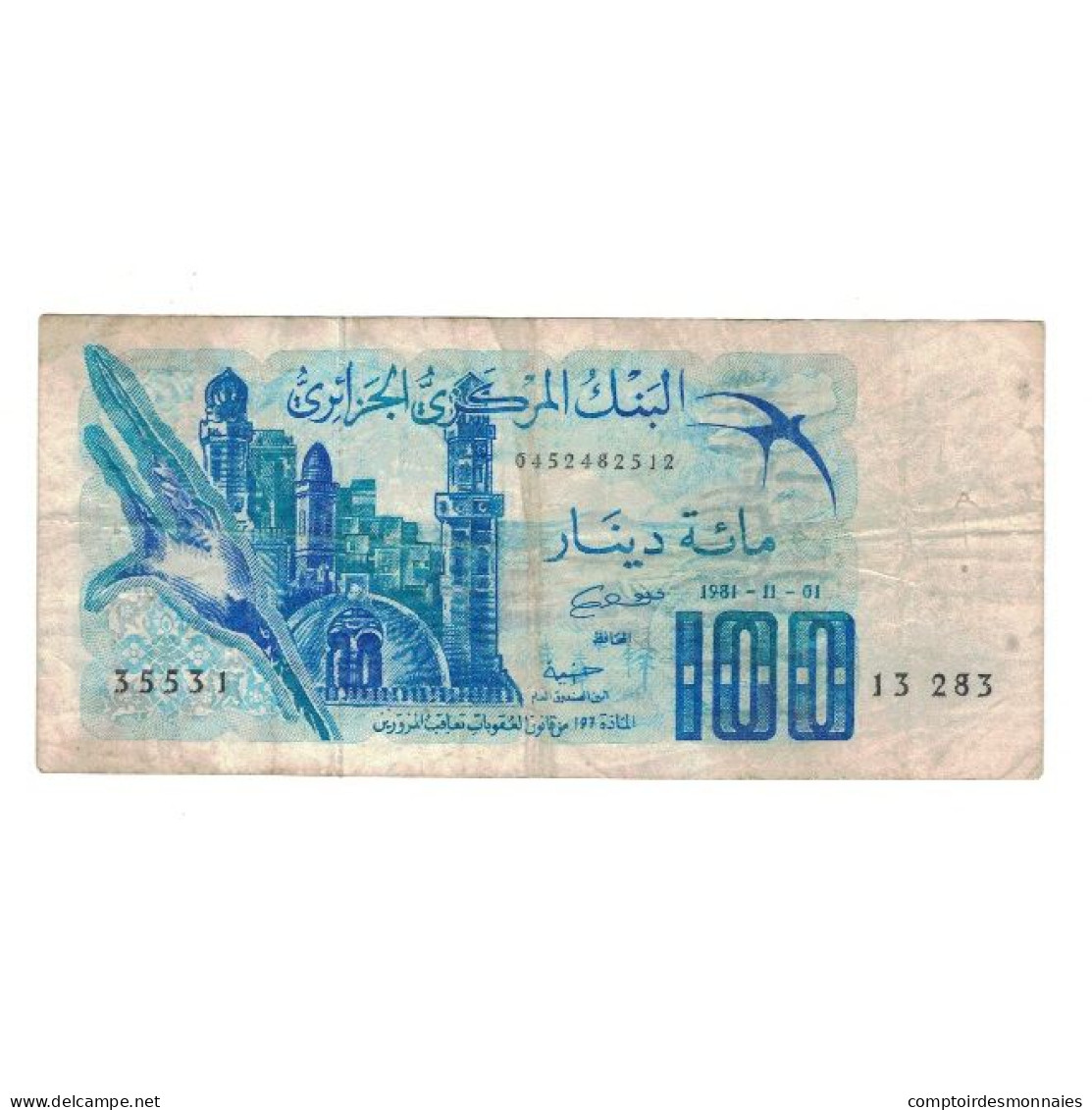 Billet, Algérie, 100 Dinars, 1981, 1981-11-01, KM:131a, TB+ - Algerien