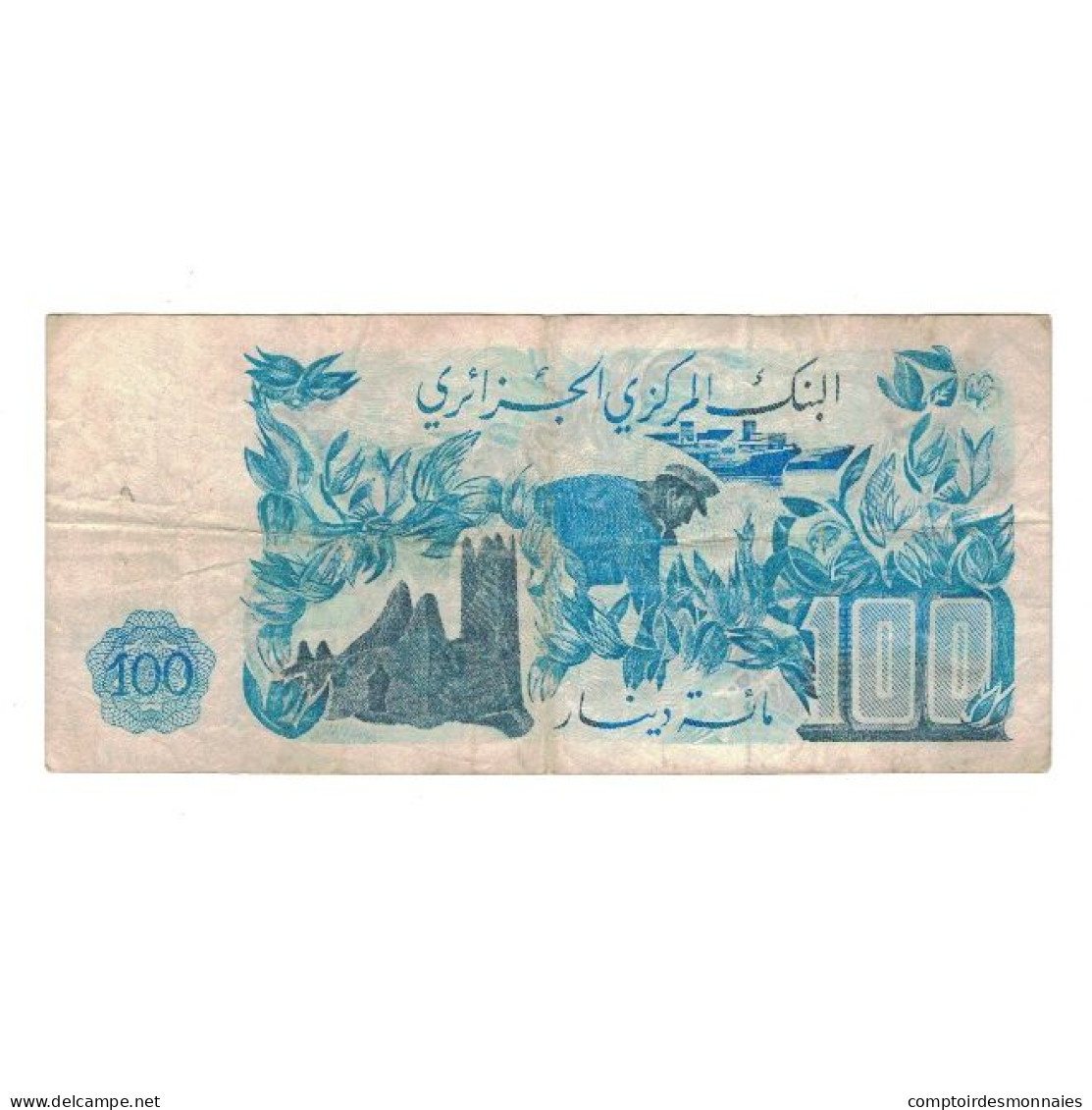 Billet, Algérie, 100 Dinars, 1981, 1981-11-01, KM:131a, TB+ - Algerije