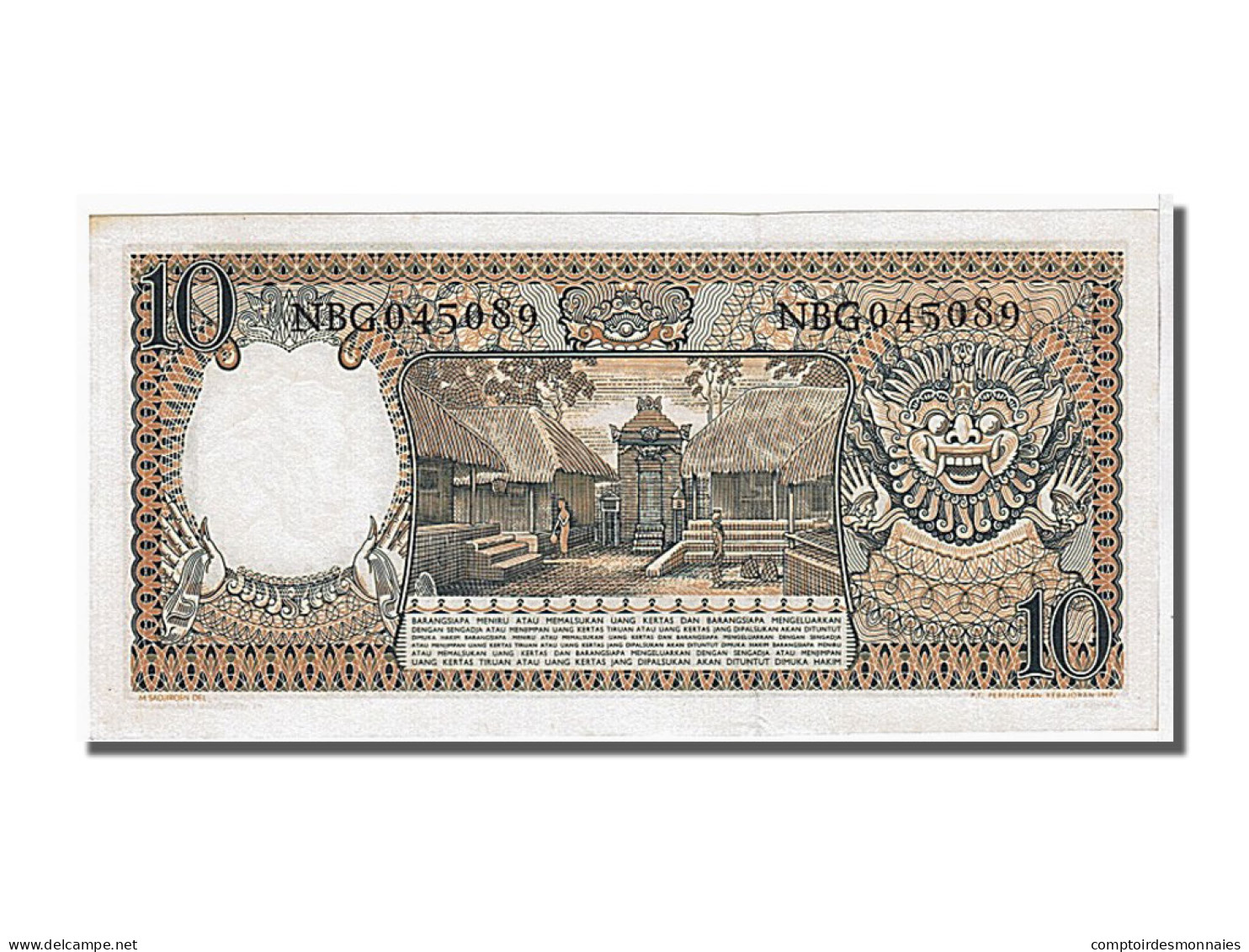 Billet, Indonésie, 10 Rupiah, 1958, NEUF - Indonesia