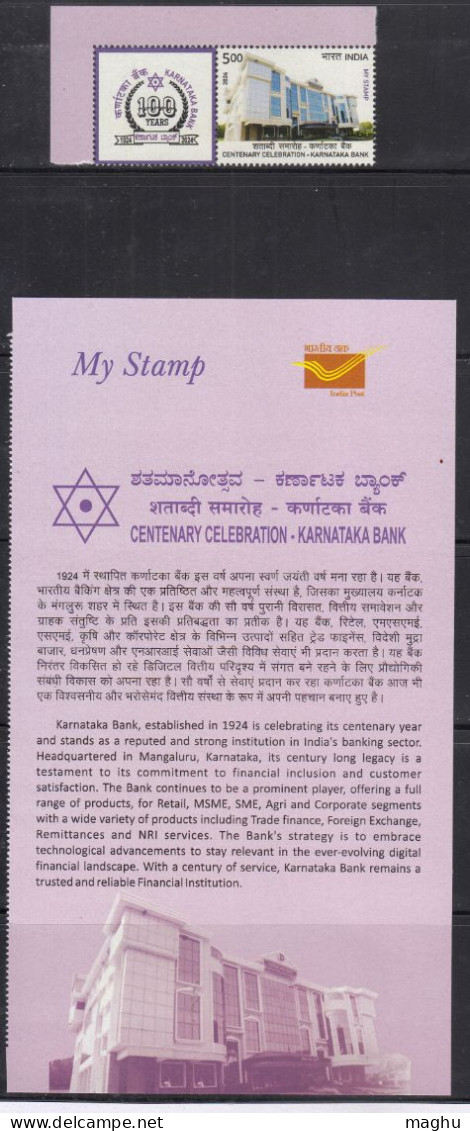 Tab + My Stamp Karnataka Bank, India MNH 2024, Banking, - Unused Stamps