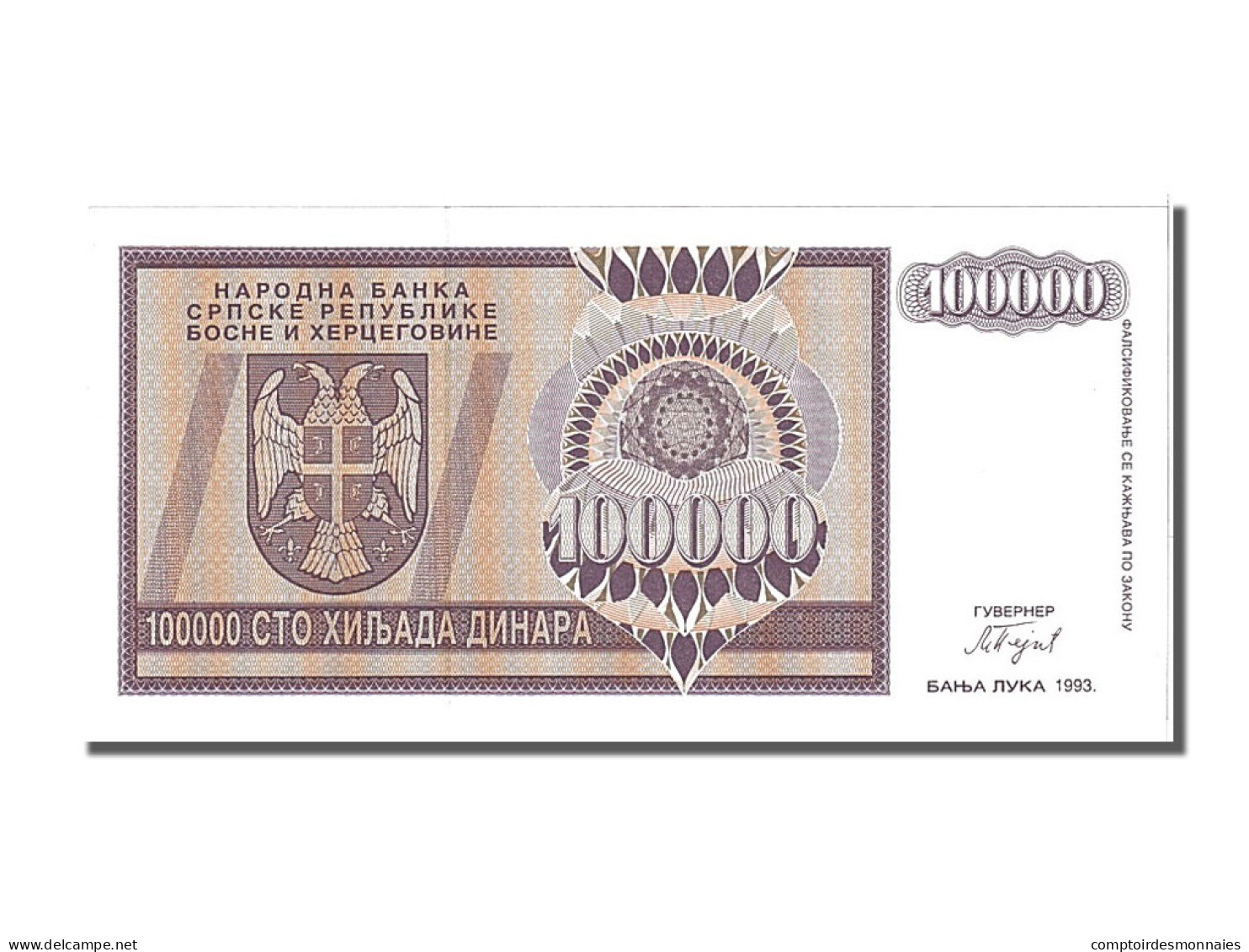 Billet, Bosnia - Herzegovina, 100,000 Dinara, 1993, NEUF - Bosnië En Herzegovina