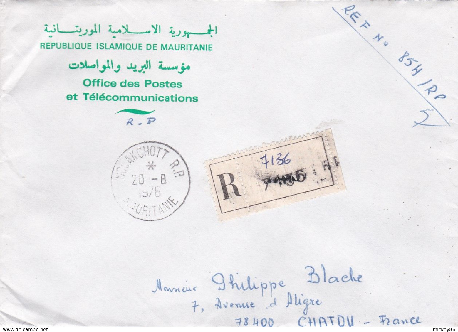 MAURITANIE-1976-Lettre Recommandée En Franchise Postale De  NOUAKCHOTT à CHATOU-78 (France)  ...cachet - Mauretanien (1960-...)