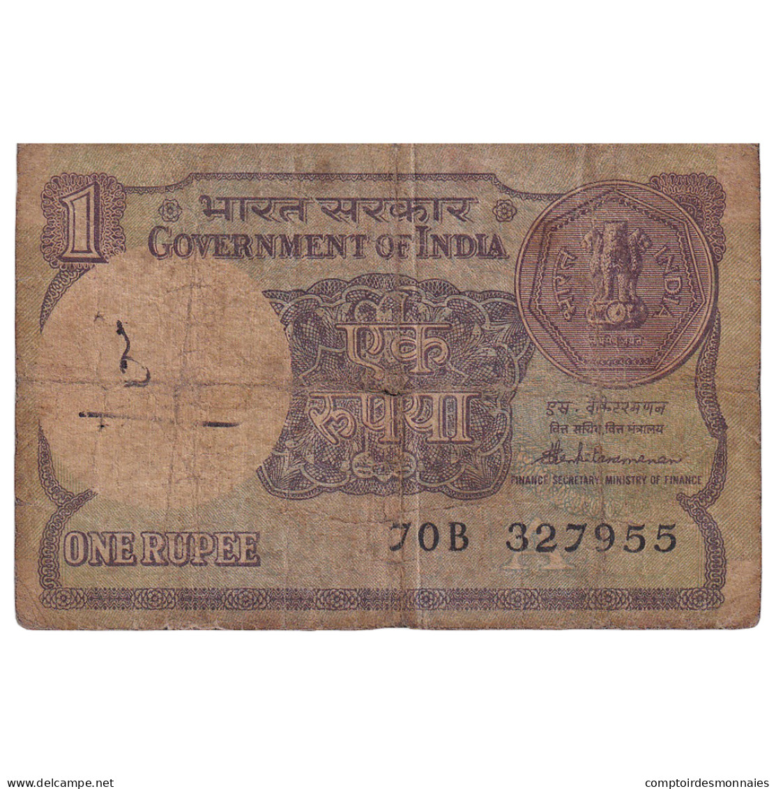 Inde, 1 Rupee, KM:78Ab, B - Inde