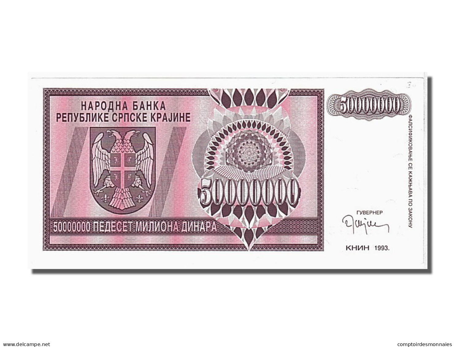Billet, Croatie, 50 Million Dinara, 1993, NEUF - Kroatië
