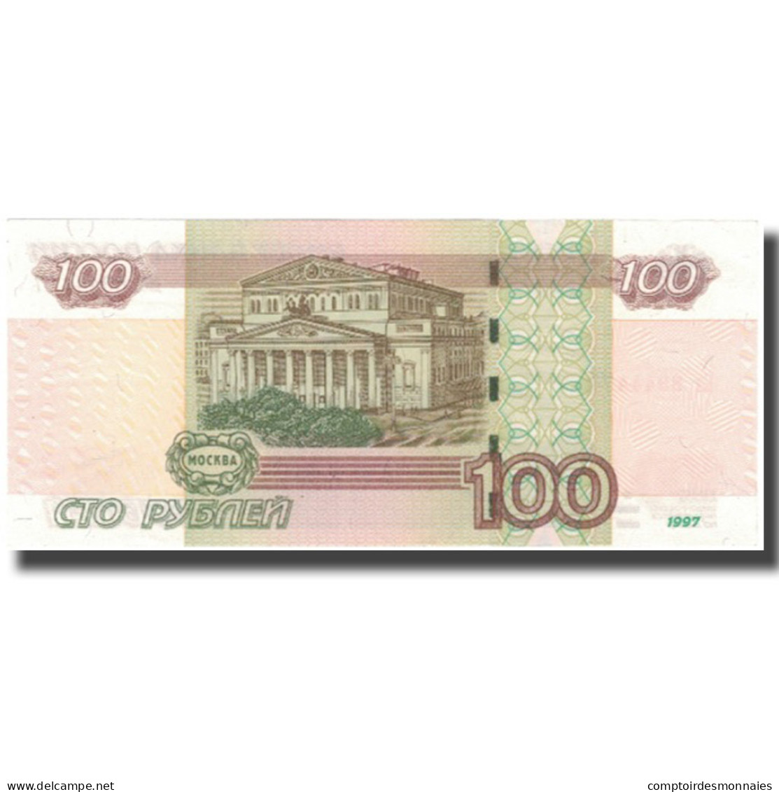 Billet, Russie, 100 Rubles, 1997, KM:270a, SPL - Russia