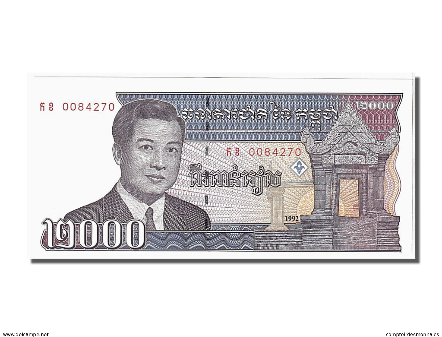 Billet, Cambodge, 2000 Riels, 1992, KM:40, NEUF - Kambodscha