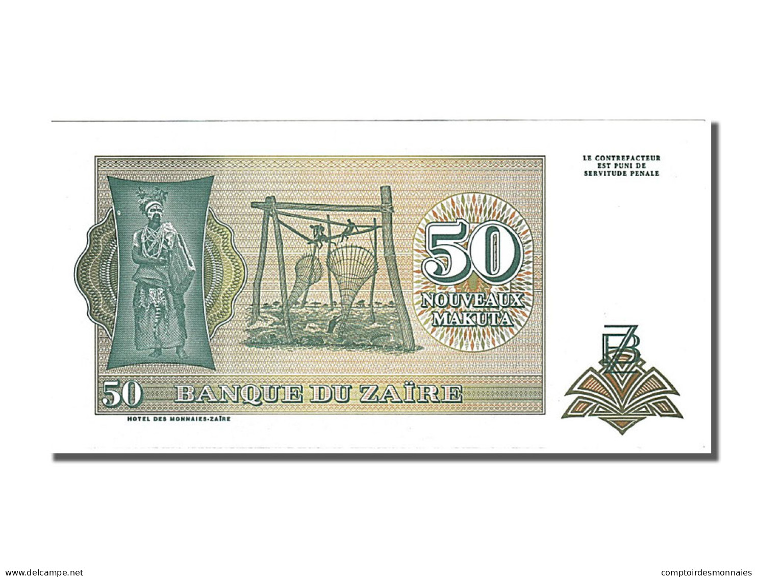 Billet, Zaïre, 50 Nouveaux Makuta, 1993, 1993-06-24, KM:51, NEUF - Zaire