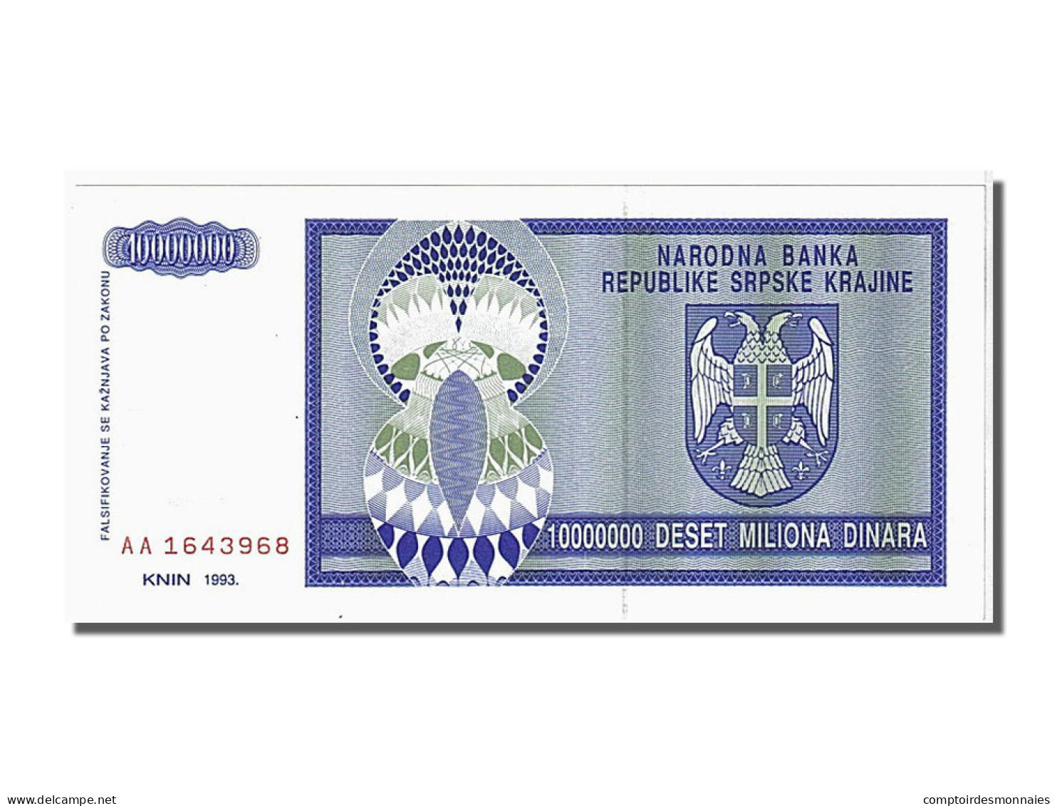 Billet, Croatie, 10 Million Dinara, 1993, NEUF - Croacia