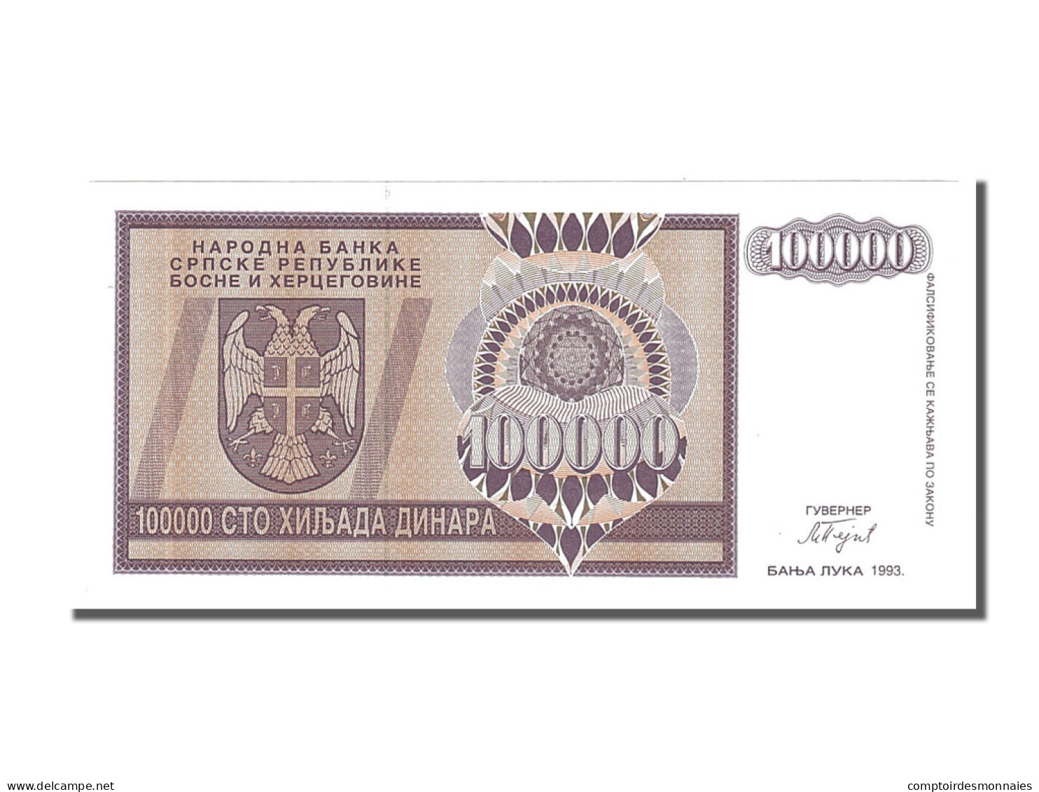 Billet, Bosnia - Herzegovina, 100,000 Dinara, 1993, NEUF - Bosnie-Herzegovine