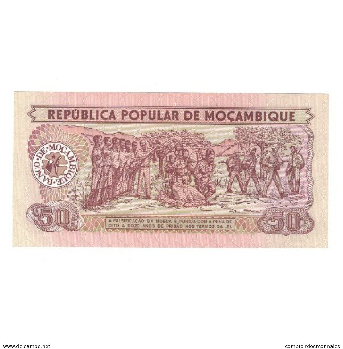 Billet, Mozambique, 50 Meticais, 1986, 1986-06-16, KM:129b, NEUF - Moçambique