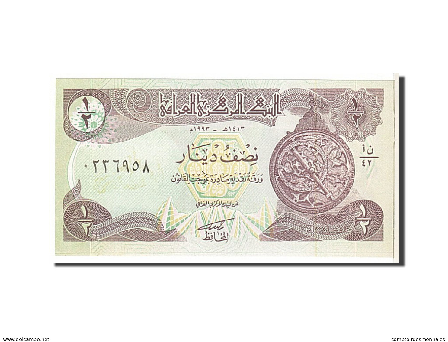 Billet, Iraq, 1/2 Dinar, 1980, KM:68a, NEUF - Iraq