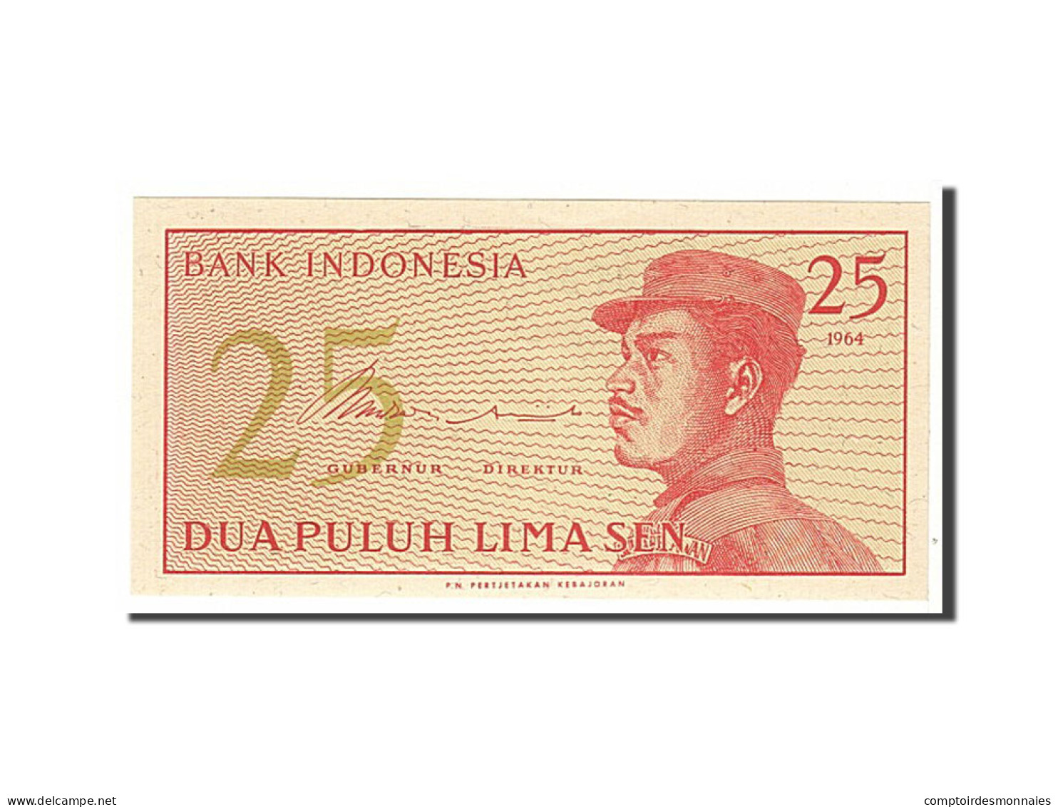 Billet, Indonésie, 25 Sen, 1964, KM:93a, NEUF - Indonesia