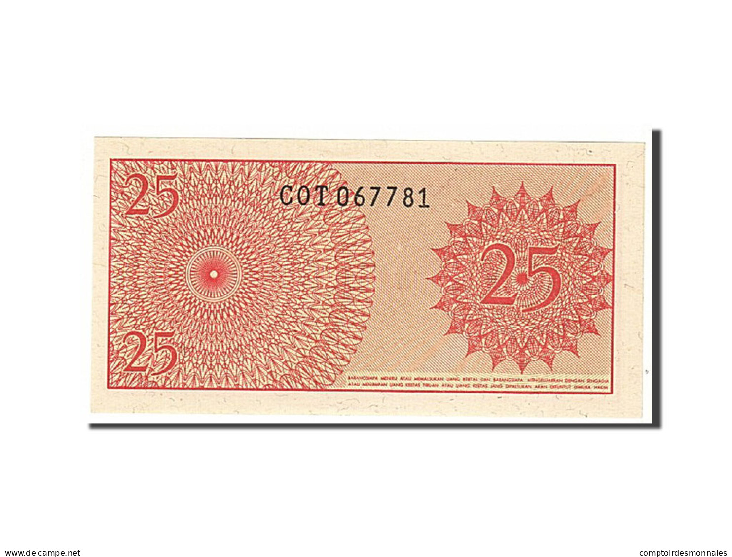 Billet, Indonésie, 25 Sen, 1964, KM:93a, NEUF - Indonésie