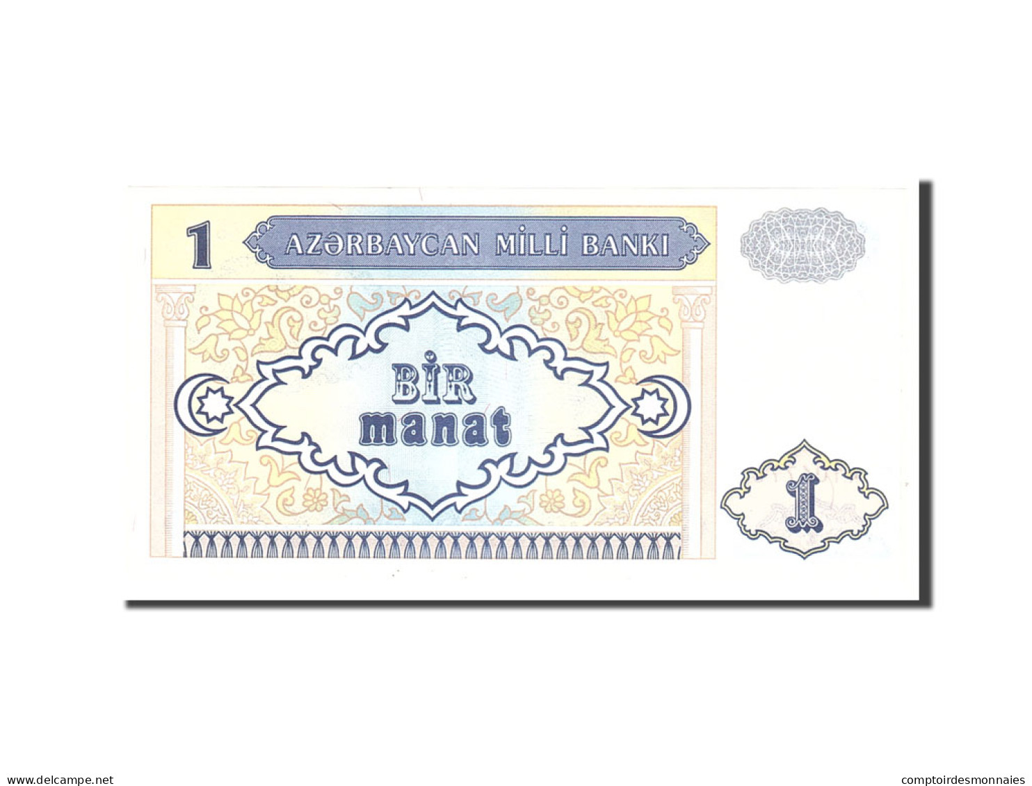 Billet, Azerbaïdjan, 1 Manat, 1993, KM:14, NEUF - Arzerbaiyán