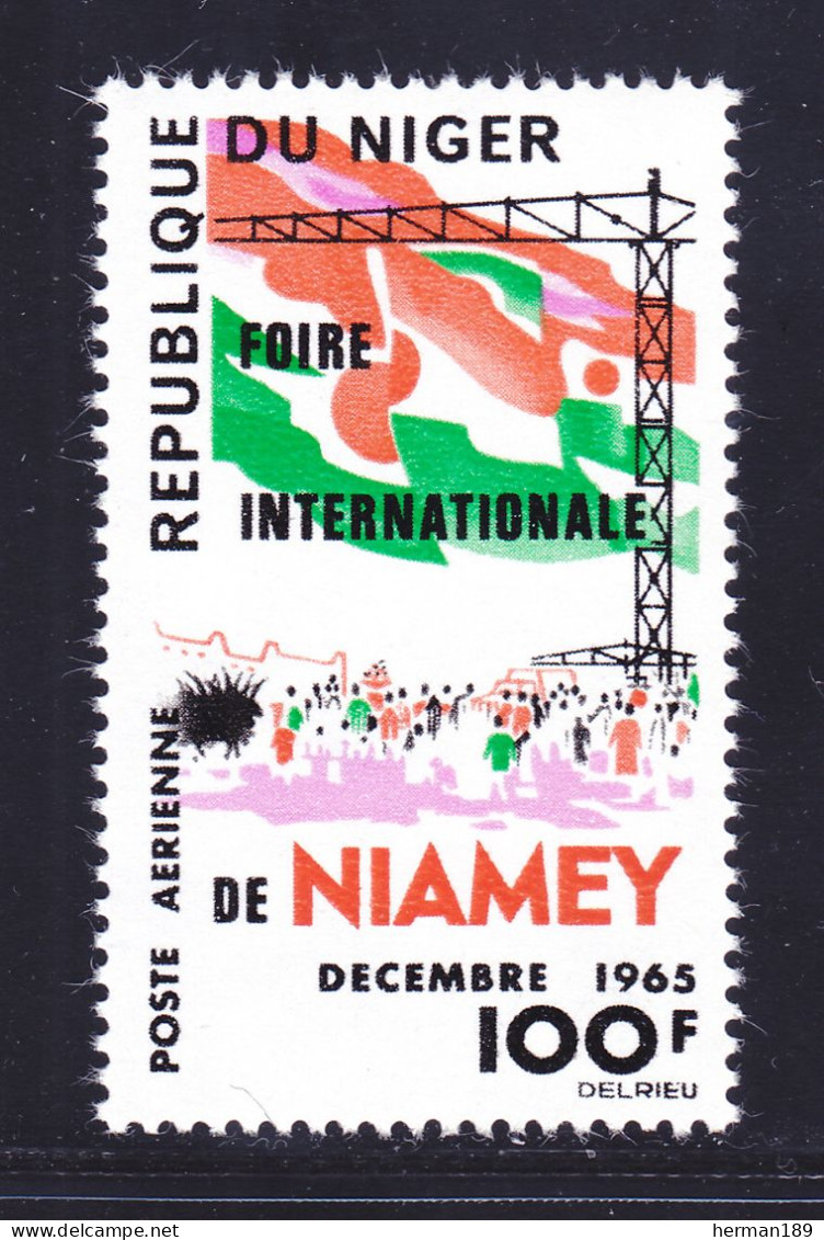 NIGER AERIENS N°   53 ** MNH Neuf Sans Charnière, TB (D7207) Foire De Niamey - 1966 - Niger (1960-...)