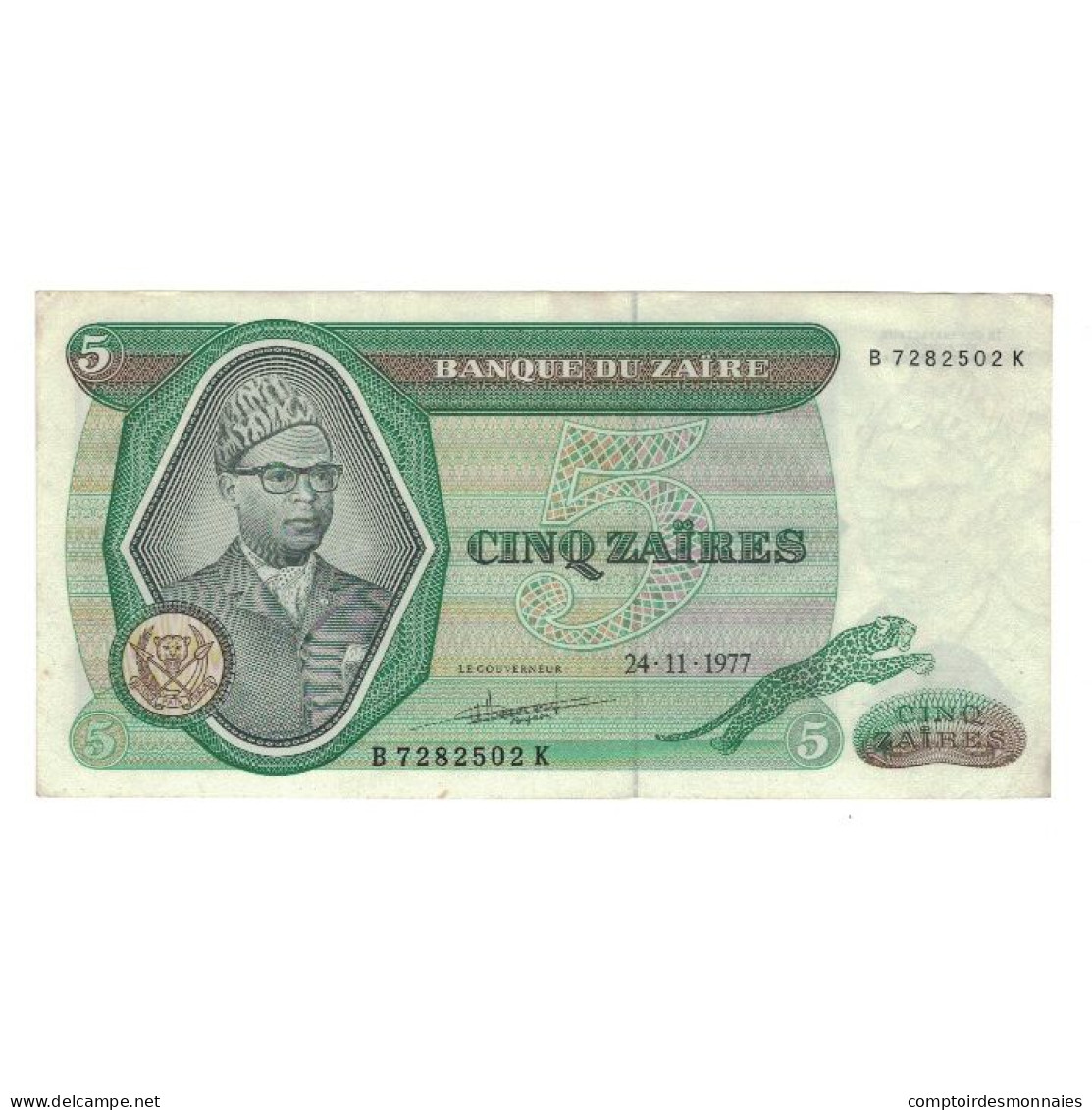 Billet, Zaïre, 5 Zaïres, 1977, 1977-11-24, KM:21b, TTB - Zaire