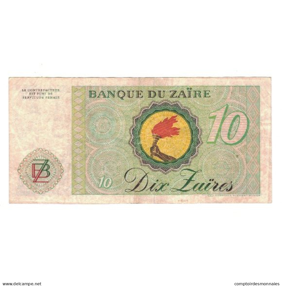 Billet, Zaïre, 10 Zaïres, 1982, 1982-10-27, KM:27A, TB+ - Zaïre