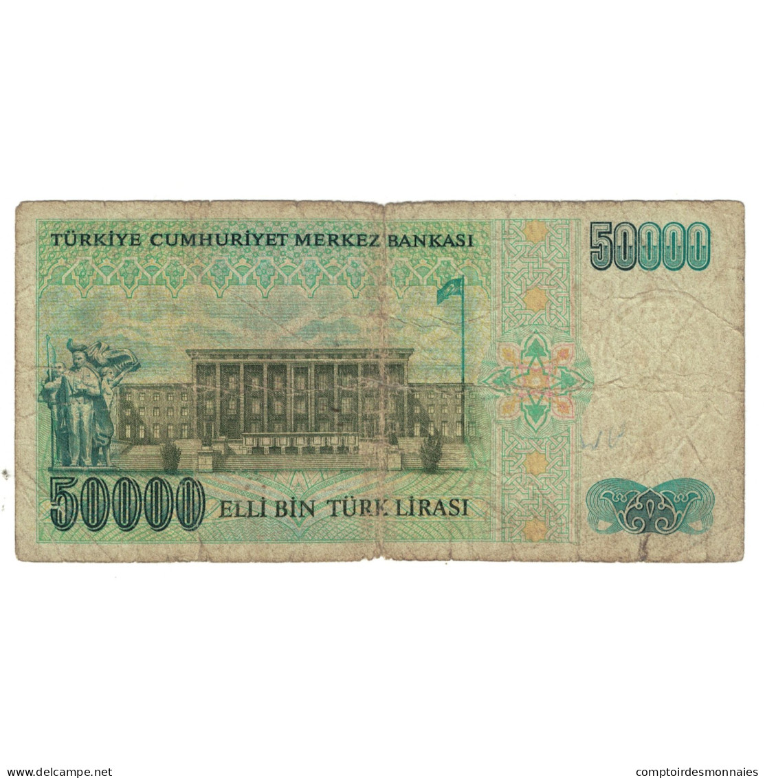 Billet, Turquie, 50,000 Lira, KM:204, TB - Turquie