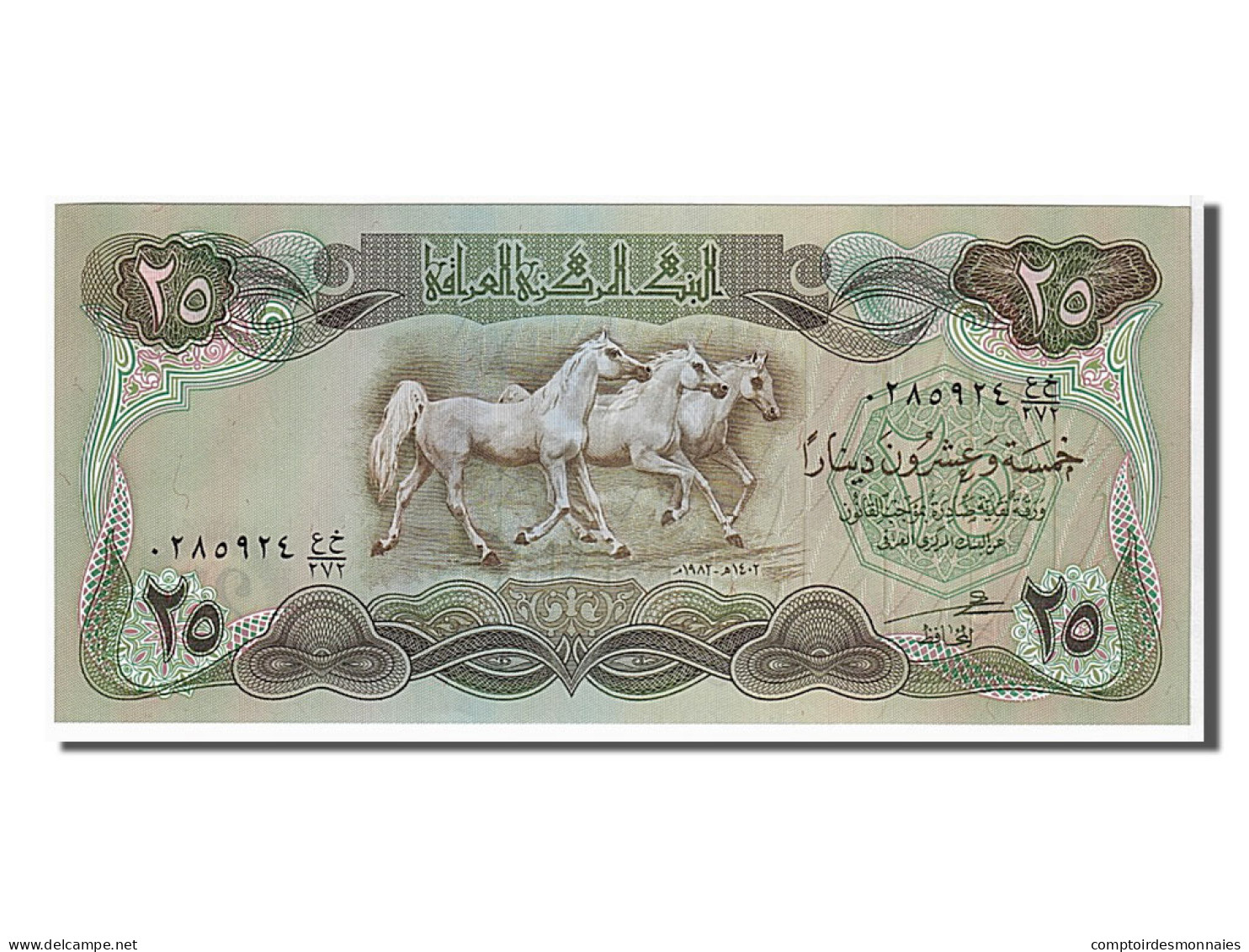 Billet, Iraq, 25 Dinars, 1990, KM:74c, NEUF - Irak