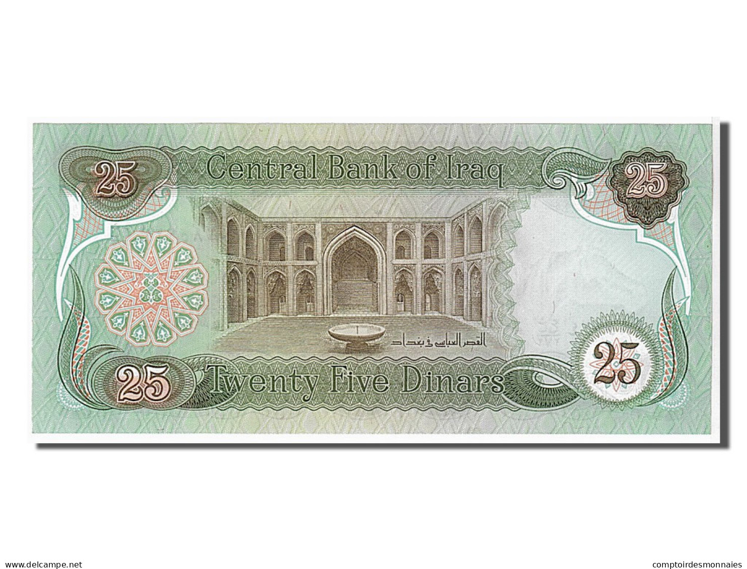 Billet, Iraq, 25 Dinars, 1990, KM:74c, NEUF - Irak