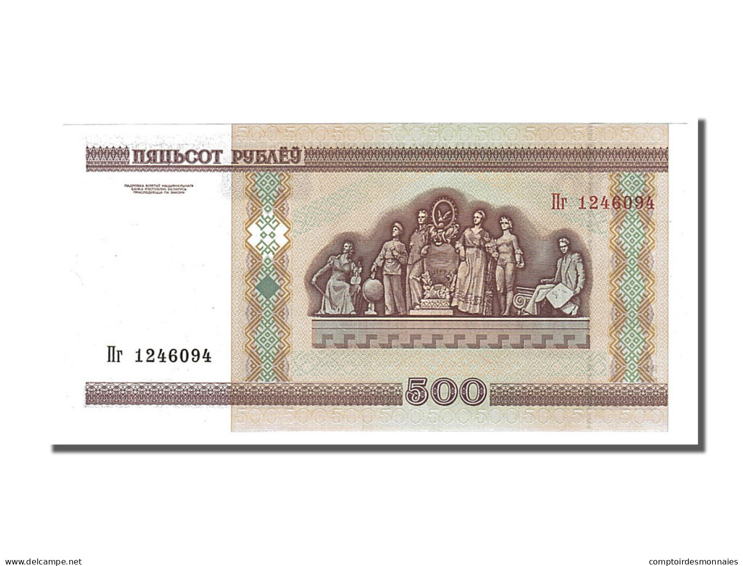 Billet, Bélarus, 500 Rublei, 2000, NEUF - Bielorussia