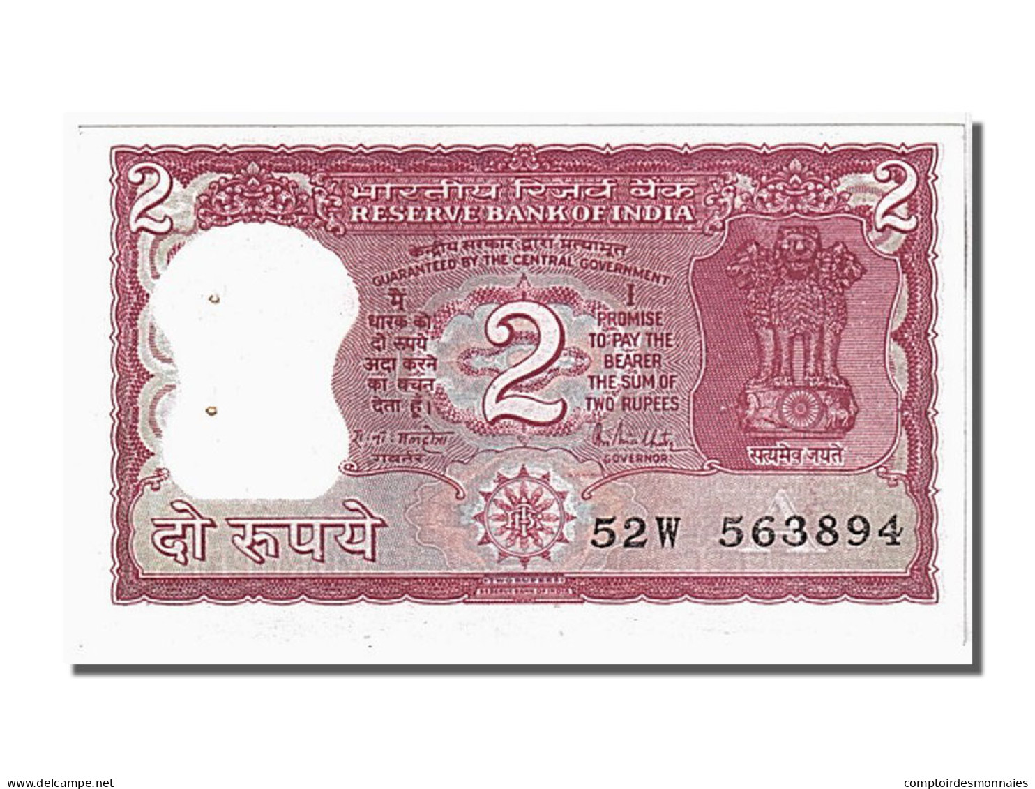 Billet, India, 2 Rupees, SPL - India