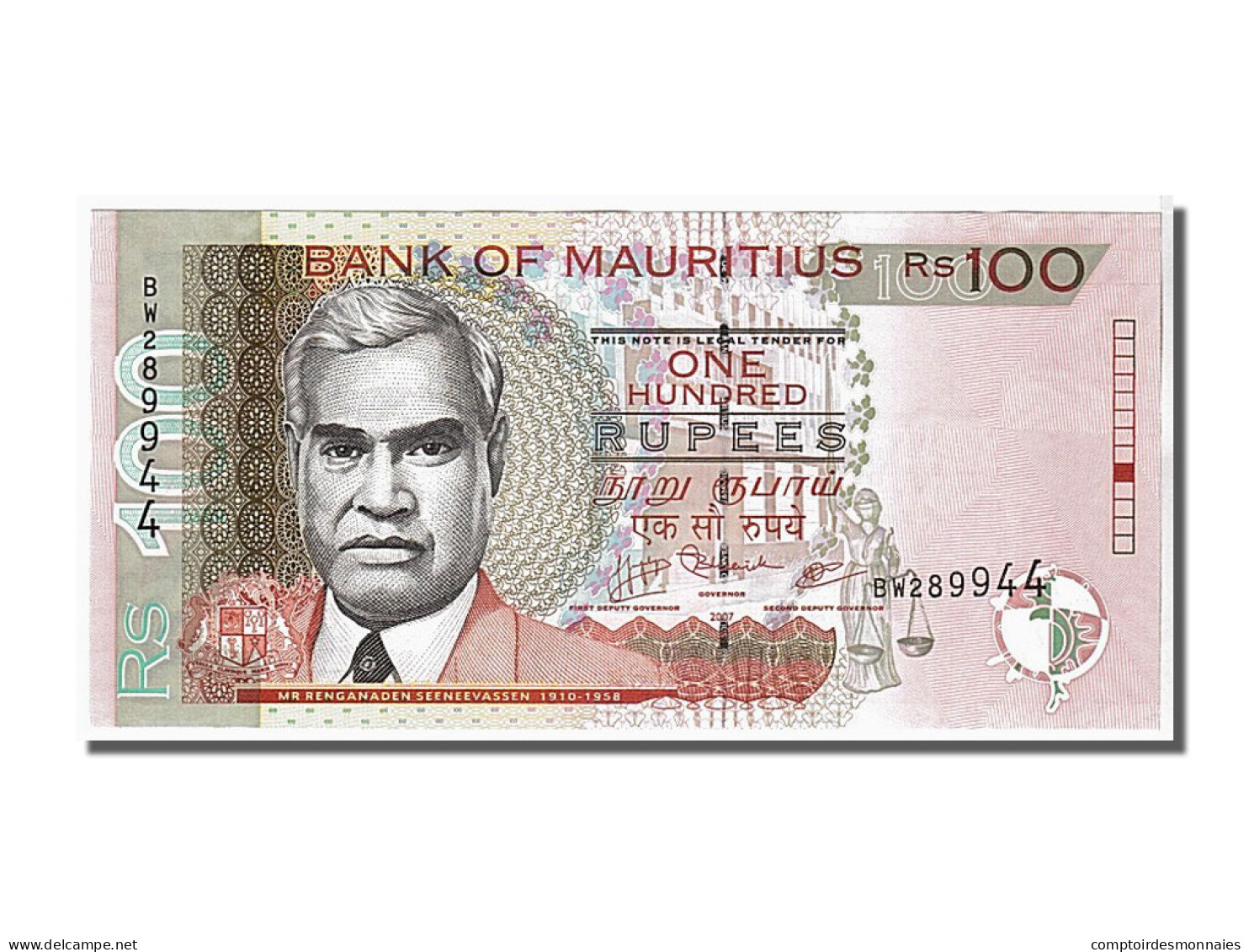 Billet, Mauritius, 100 Rupees, 2007, KM:56b, NEUF - Maurice