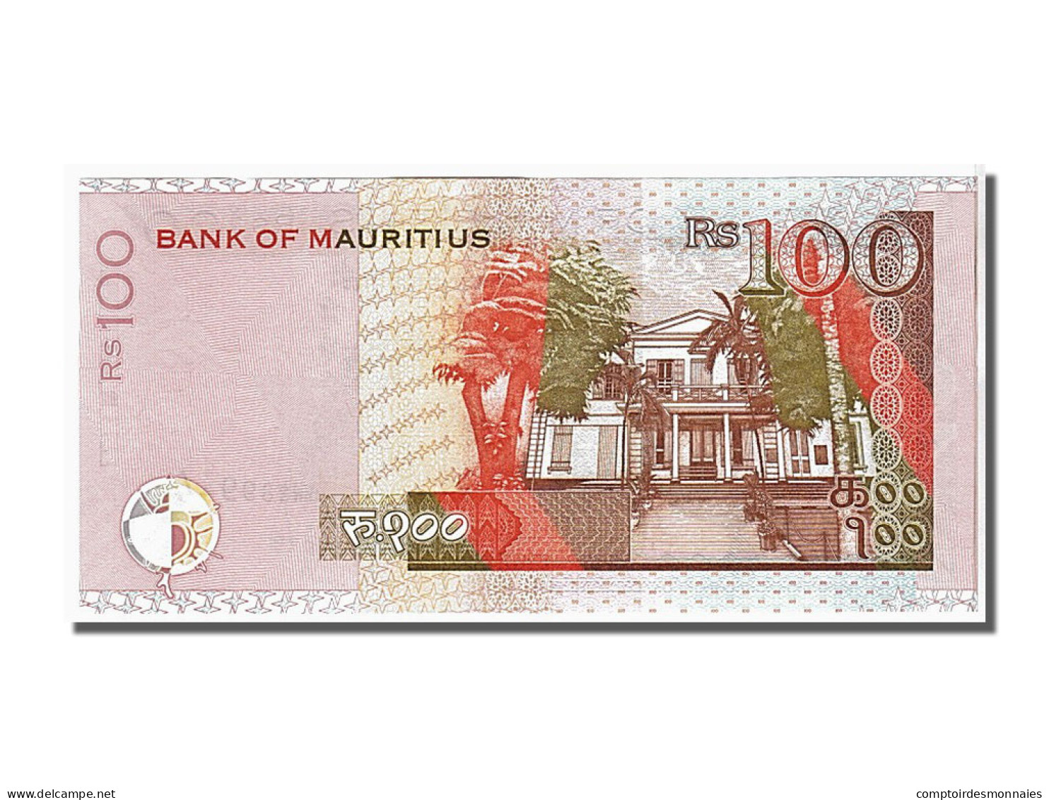 Billet, Mauritius, 100 Rupees, 2007, KM:56b, NEUF - Mauricio