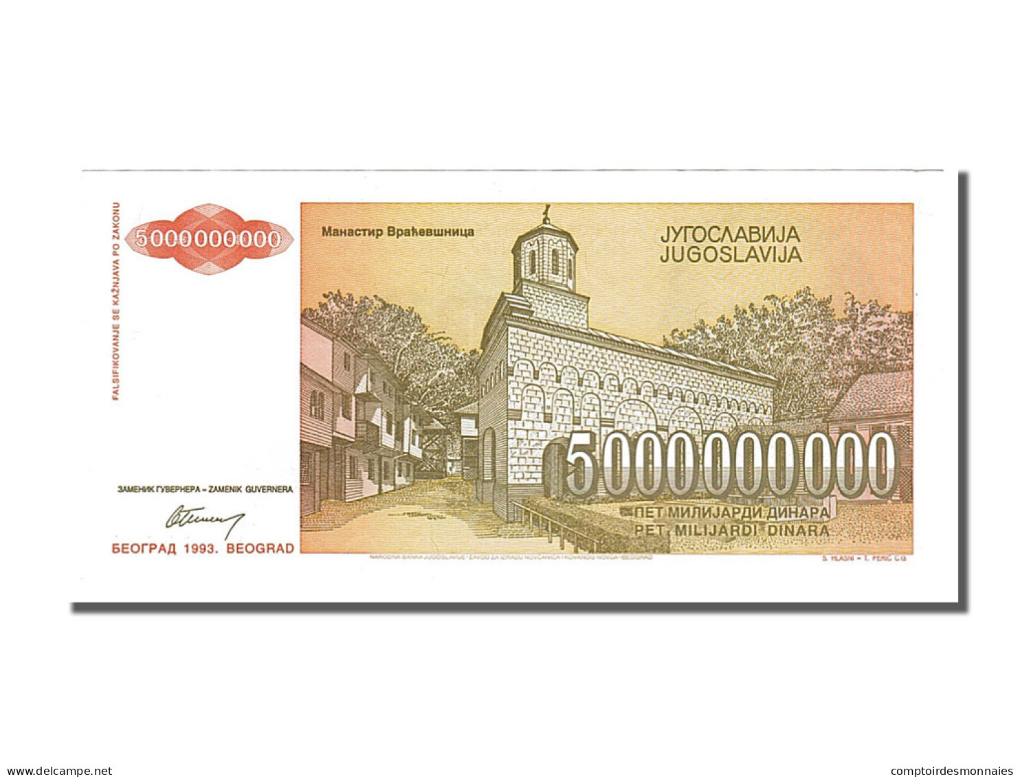 Billet, Yougoslavie, 5,000,000,000 Dinara, 1993, NEUF - Yugoslavia